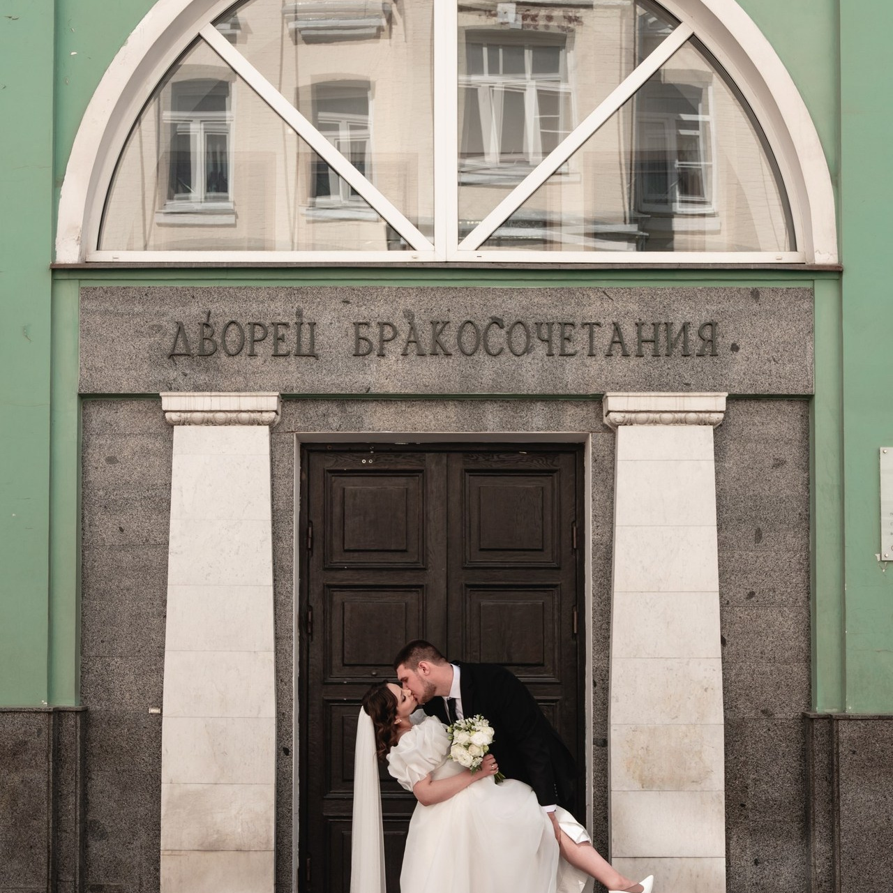 Отзывы. Свадебный фотограф Татьяна Сорока Москва и МО