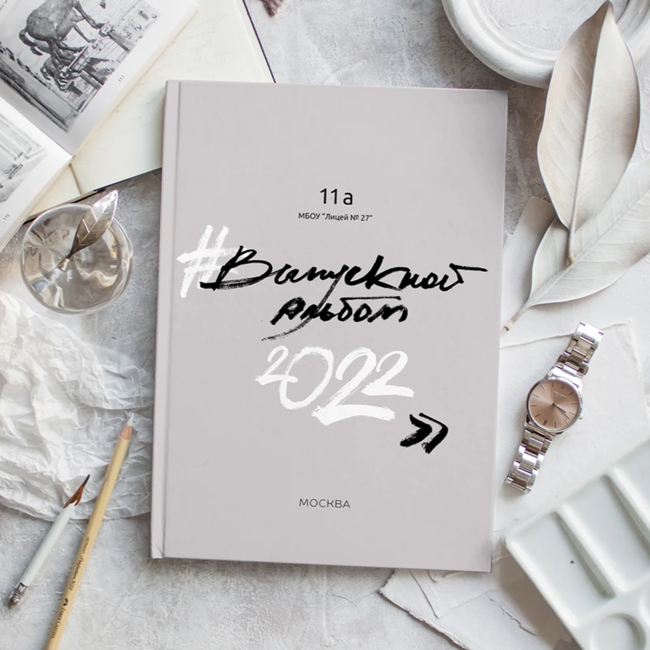 Дизайн «Лайт». Свадебный и репортажный фотограф-видеограф Москва и Московская область