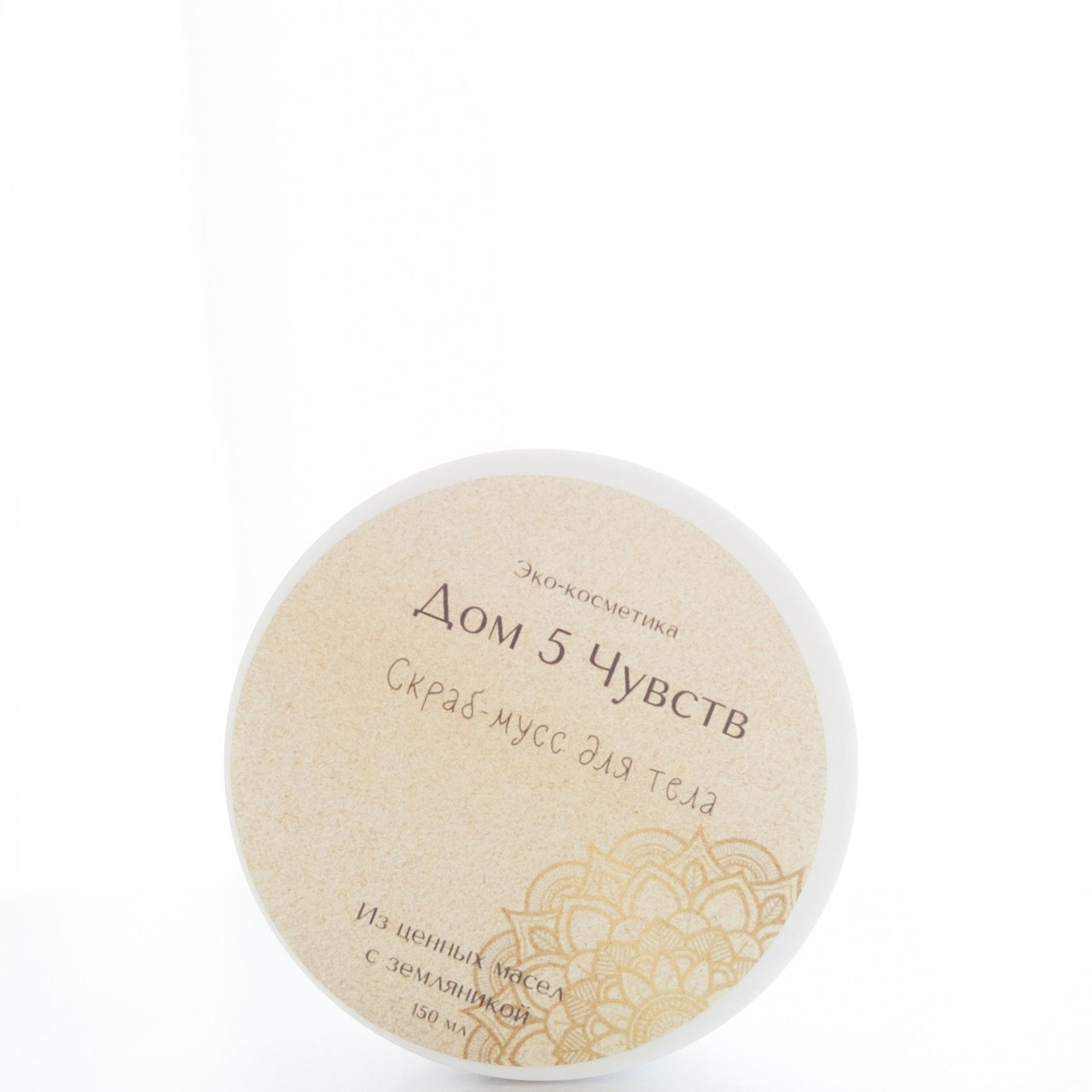 Отзывы. Лена Волкова фотограф в  Петербурге