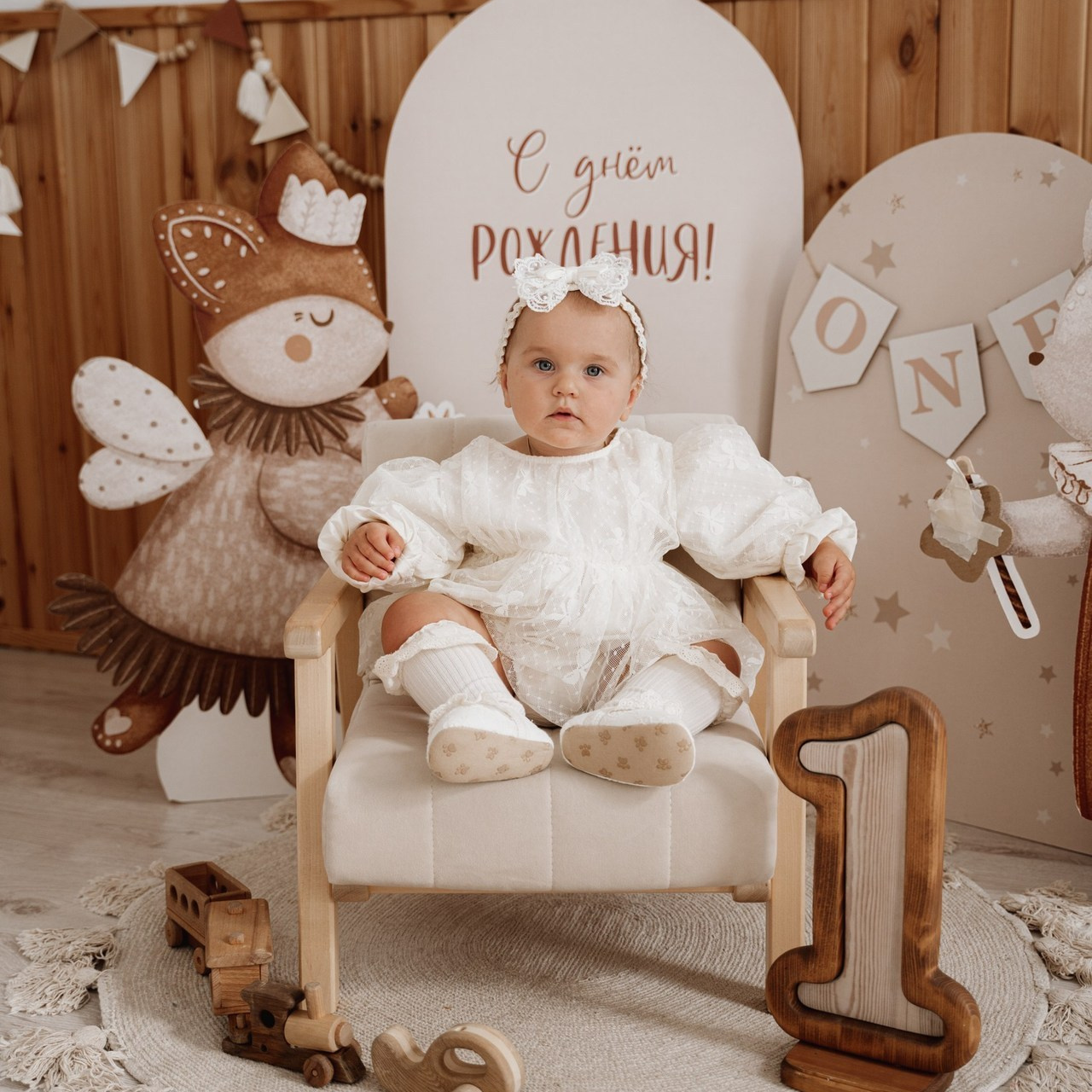 Отзывы. Свадебный фотограф Москва Инесса Зверева