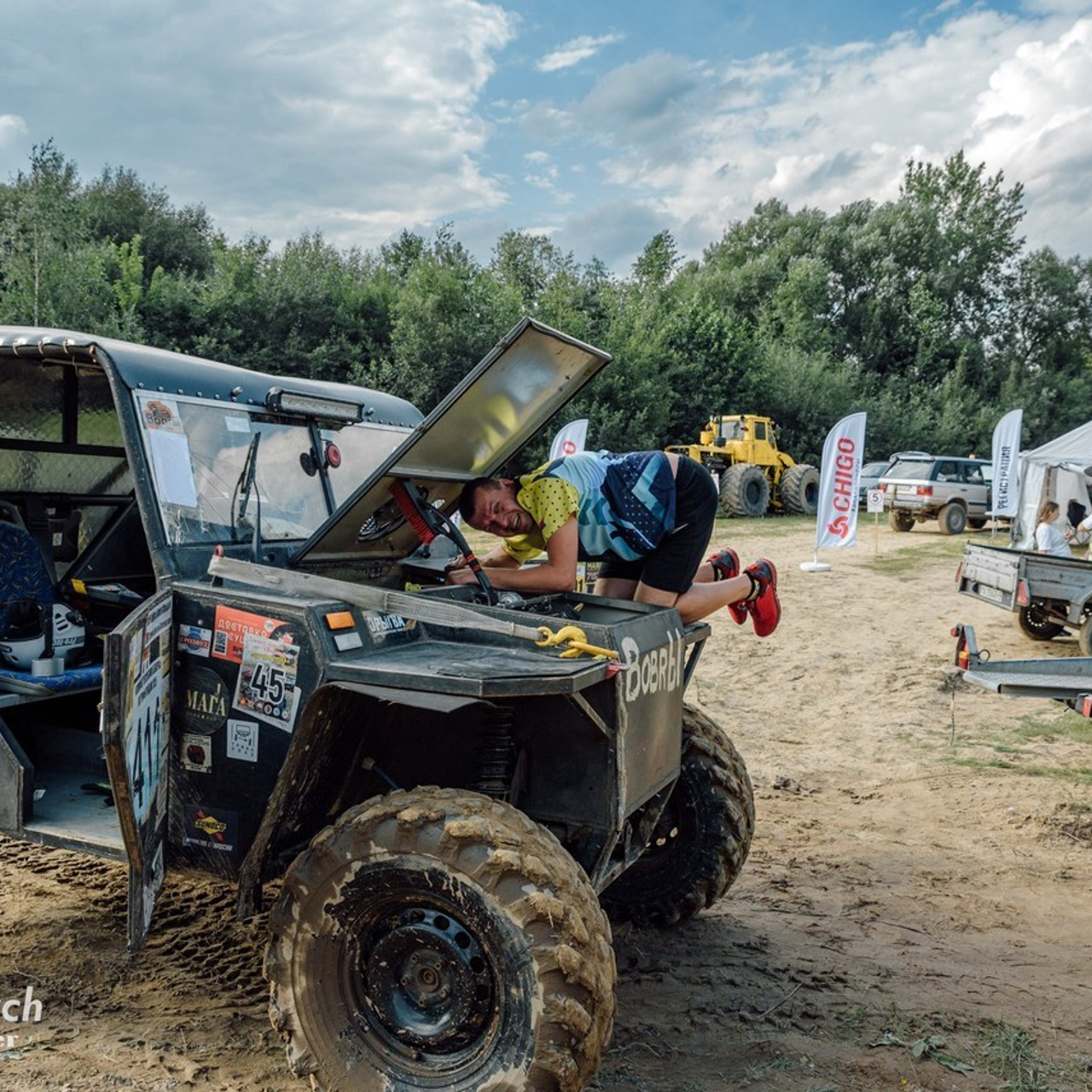 Отзывы. Vadzim Sych. Phptographer