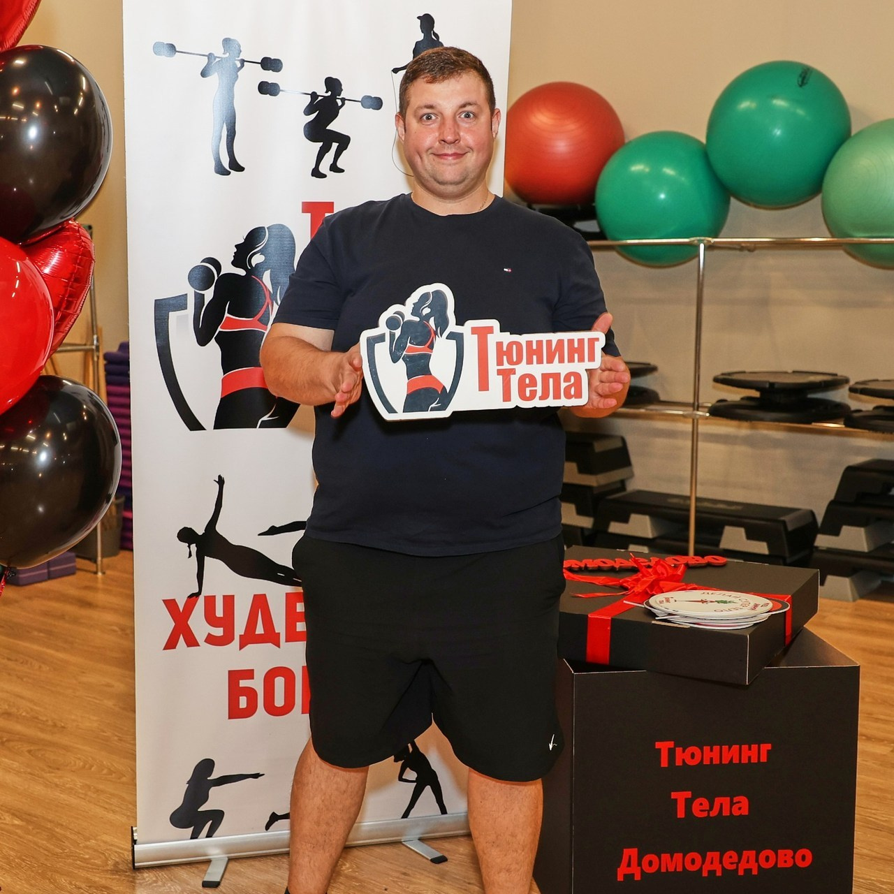 Отзывы. Главная