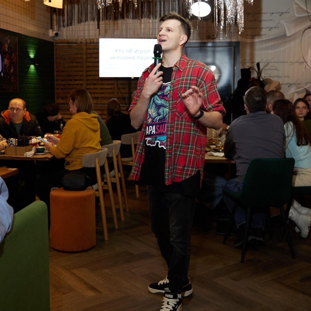 Отзывы. Главная