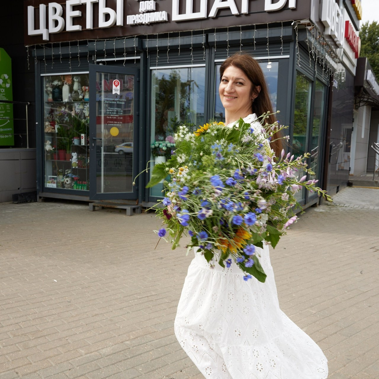 Отзывы. Главная