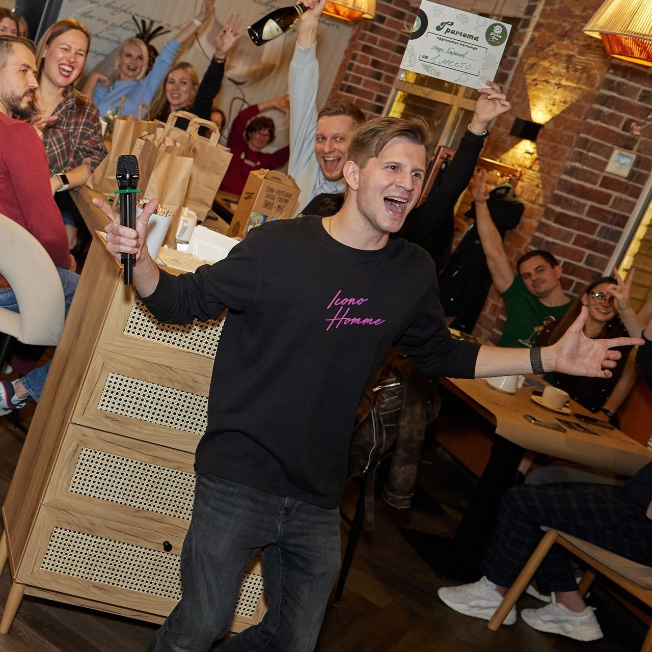 Отзывы. Главная