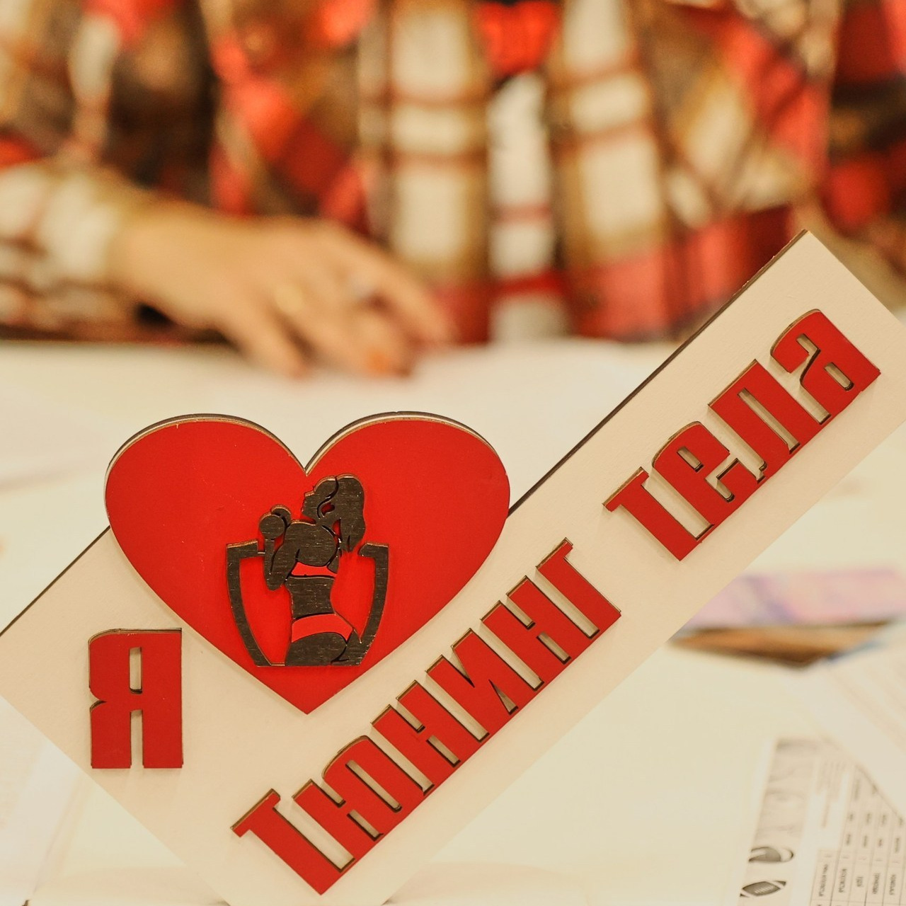 Отзывы. Главная