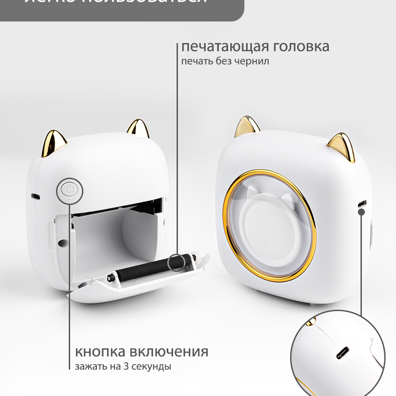 Предметная съёмка. Фотограф в Чите Анна Фисенко