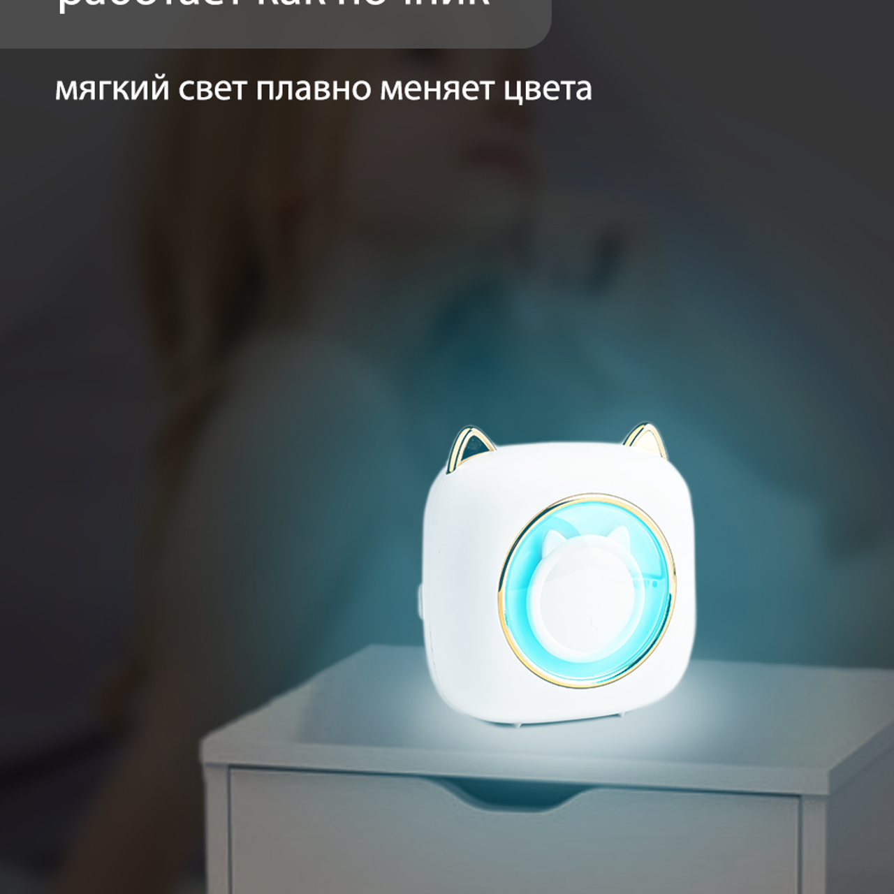 Предметная съёмка. Фотограф в Чите Анна Фисенко