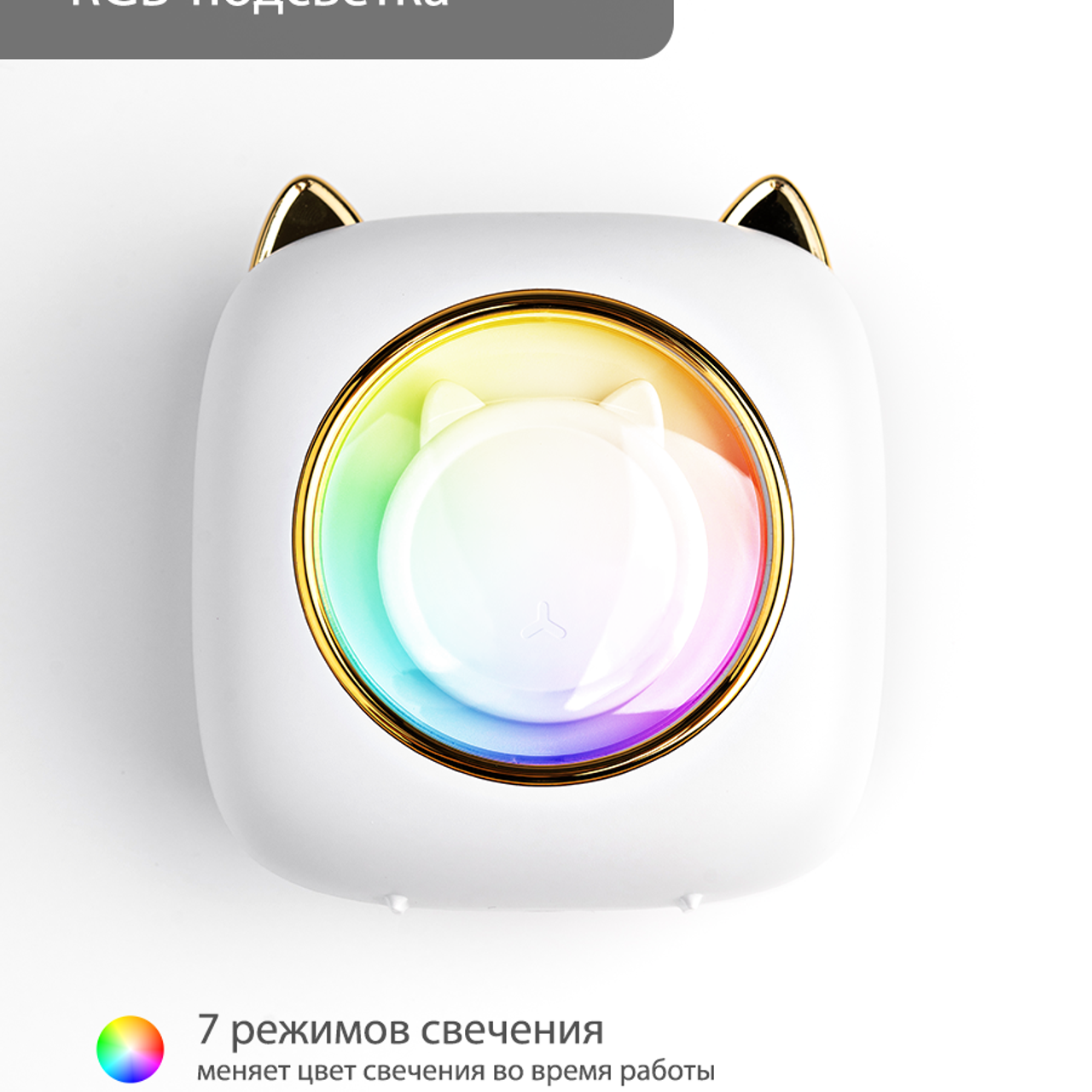 Предметная съёмка. Фотограф в Чите Анна Фисенко