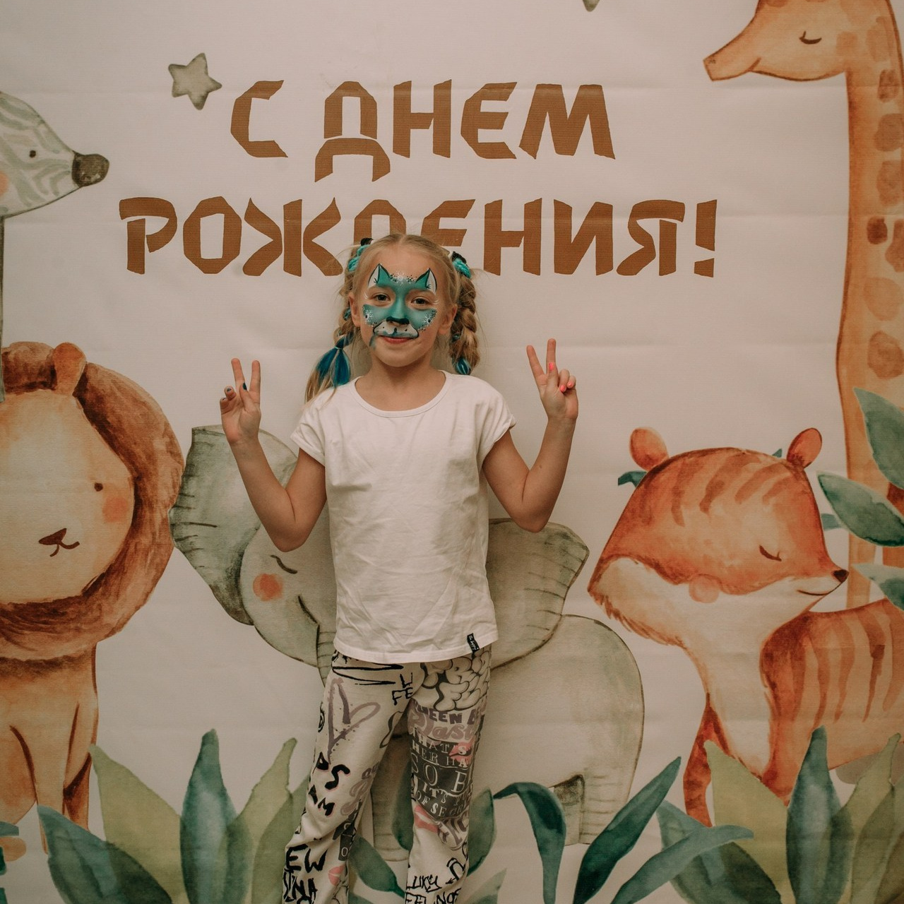 Отзывы. Фотограф Новосибирск Светлана Письменная