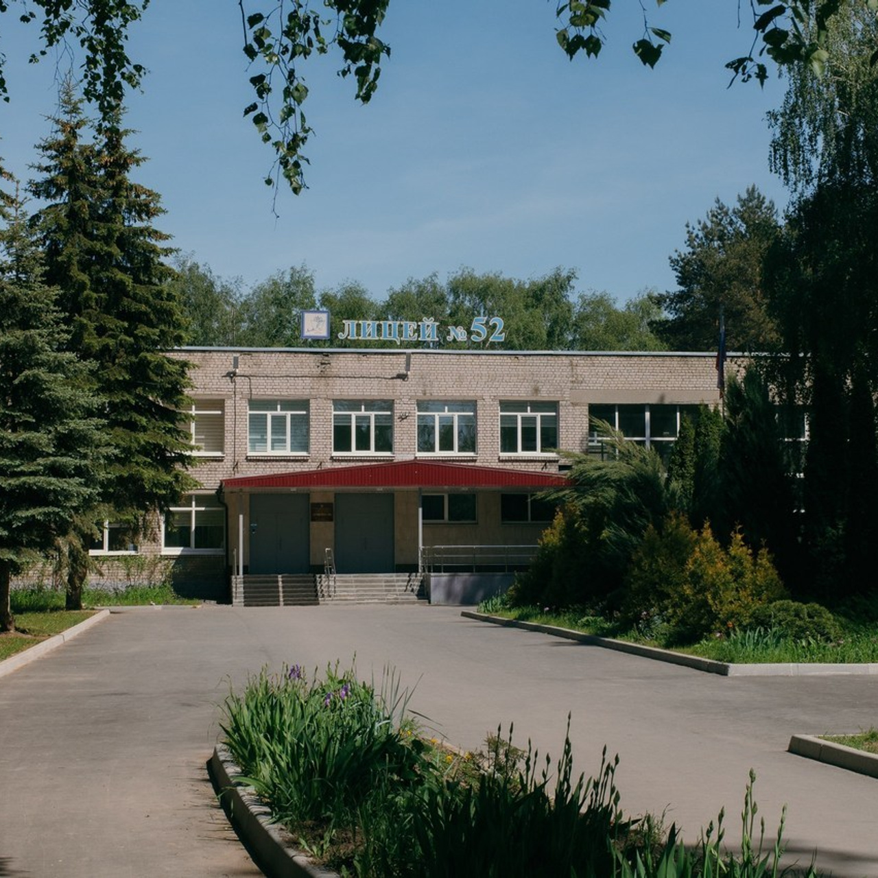 Отзывы. Профессиональный фотограф в Рязани