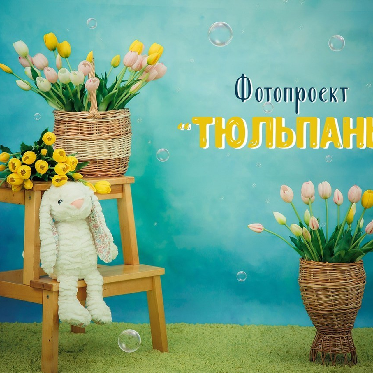 ОТЗЫВЫ. Фото, видео, авторские выпускные альбомы в Нижнем Новгороде