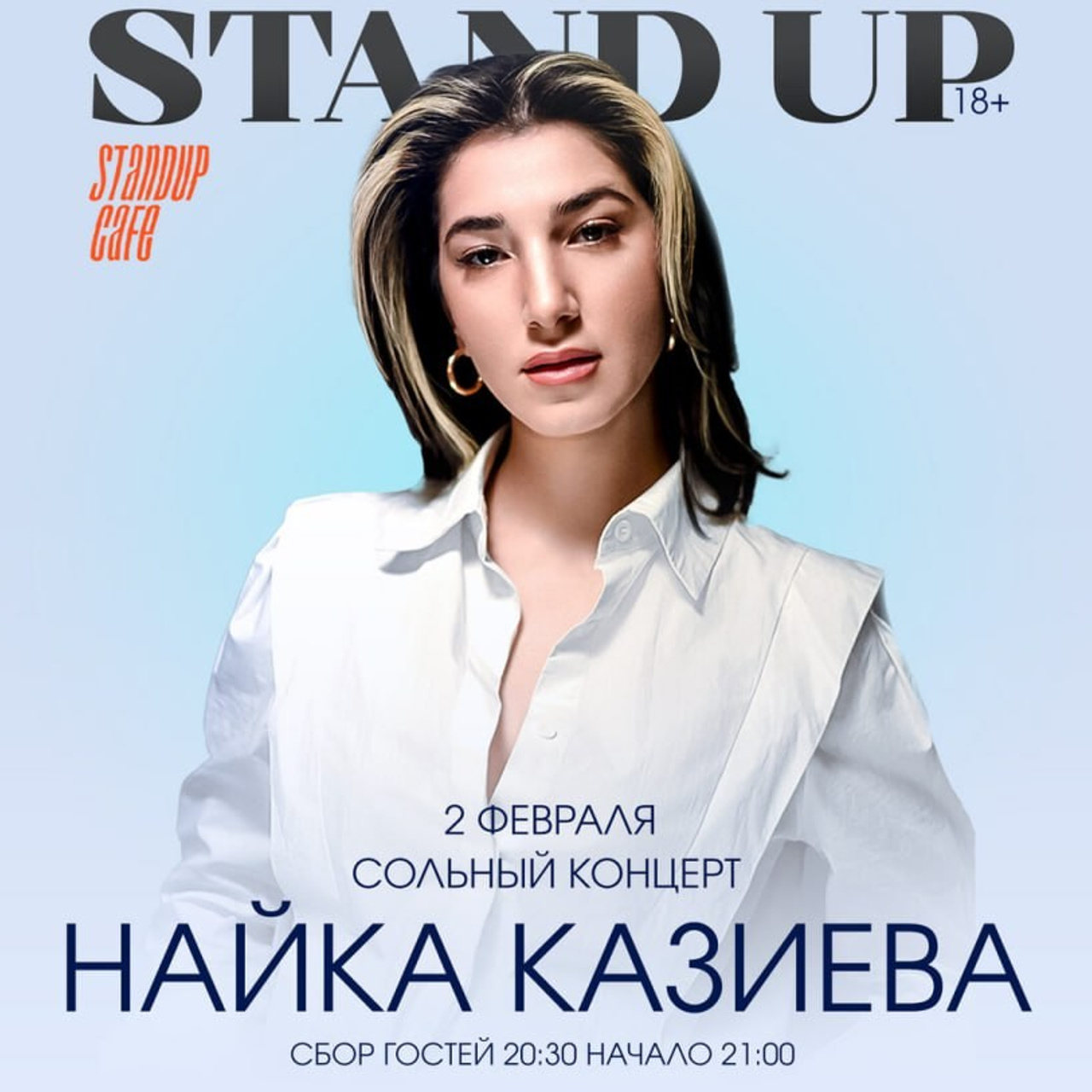 Отзывы. Фотограф в Москве Михаил Елизарьев