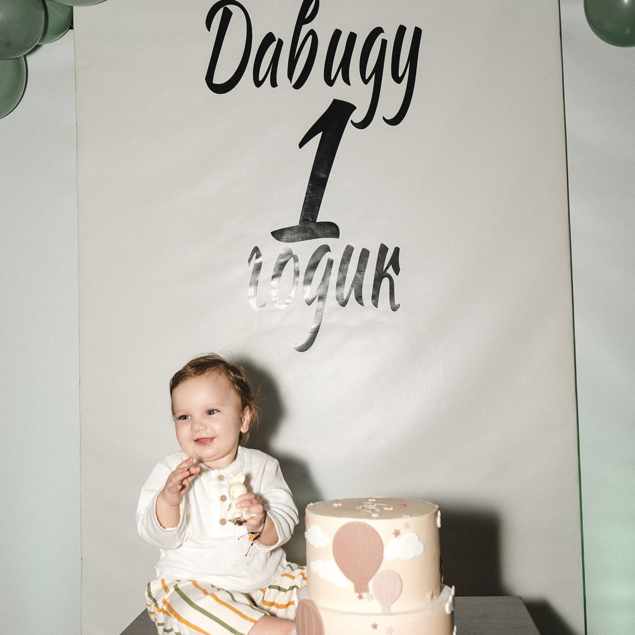 Отзывы. Фотограф Москва и Московская Область Карина Юсупова