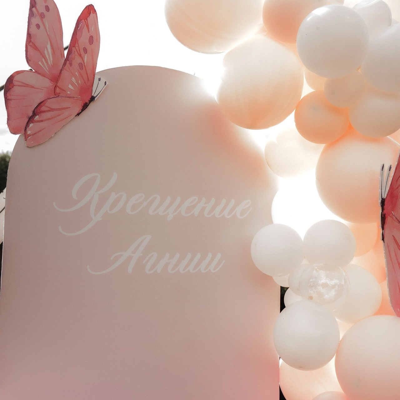 Отзывы. Фотограф Москва и Московская Область Карина Юсупова