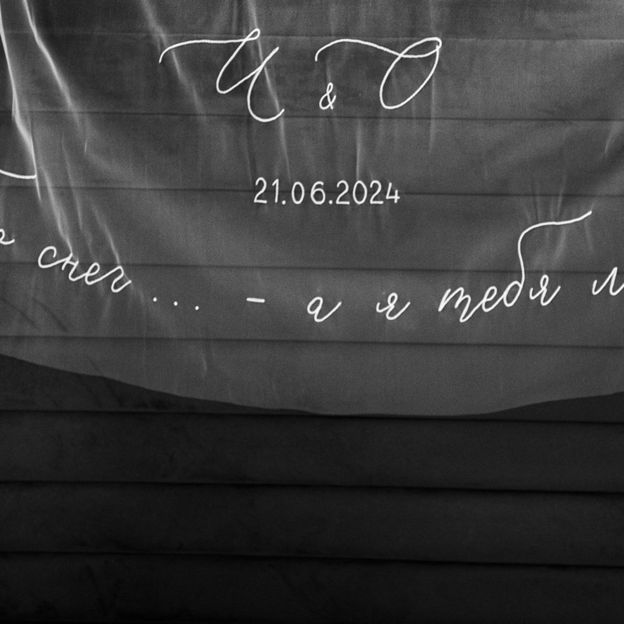 Отзывы о свадебном фотографе Ольге Каретниковой. Свадебный фотограф в России и заграницей — Ольга Каретникова