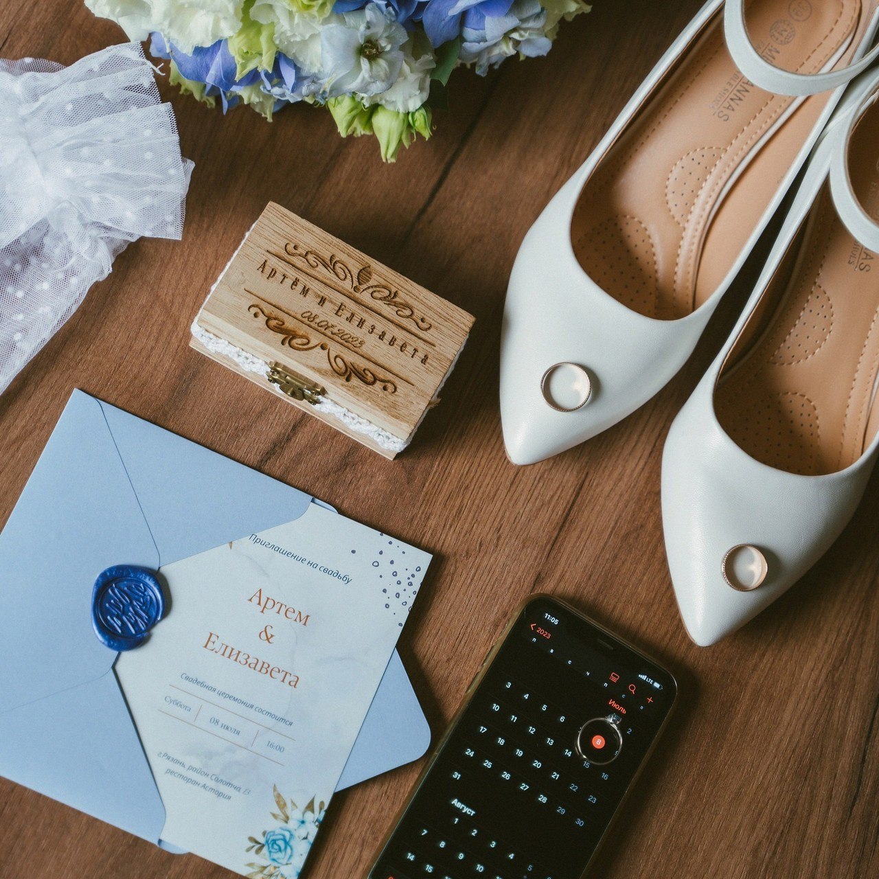 Отзывы. Свадебный и семейный фотограф Арина Ануфриенко