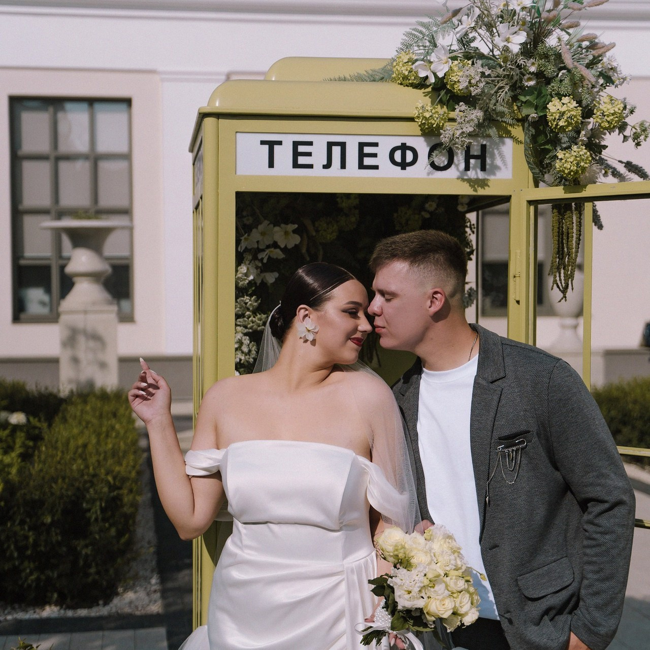 Отзывы. Свадебный и семейный фотограф Арина Ануфриенко