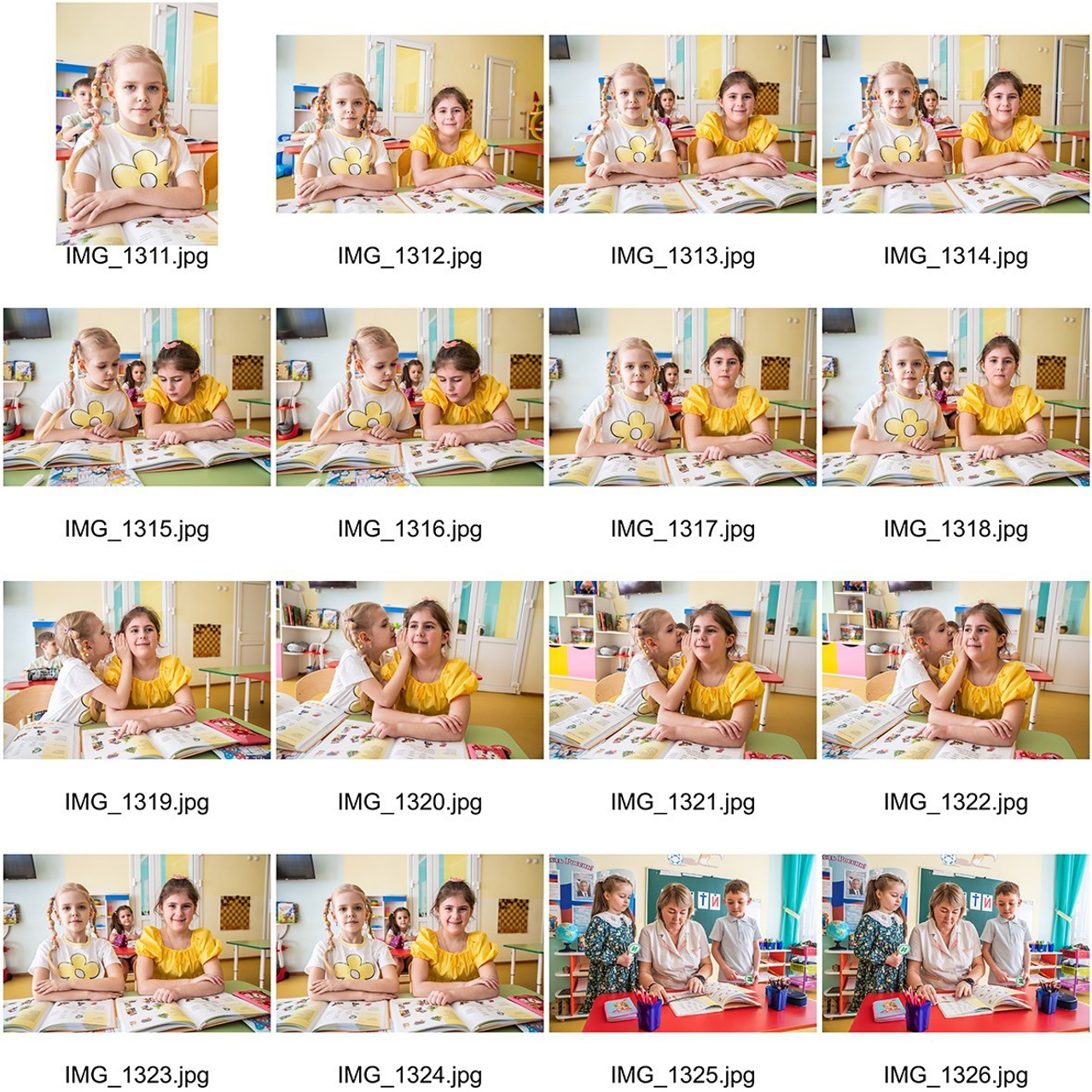 Отзывы. Семейный и детский фотограф в Тамбове Светлана Гуськова