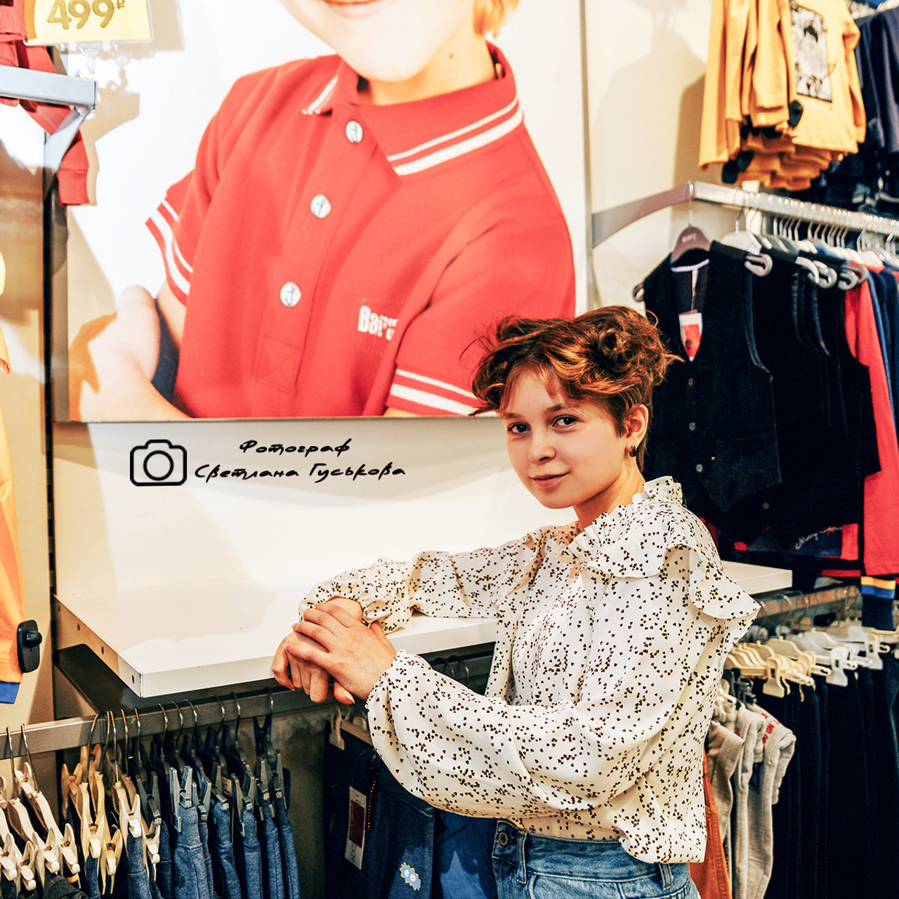 Отзывы. Семейный и детский фотограф в Тамбове Светлана Гуськова