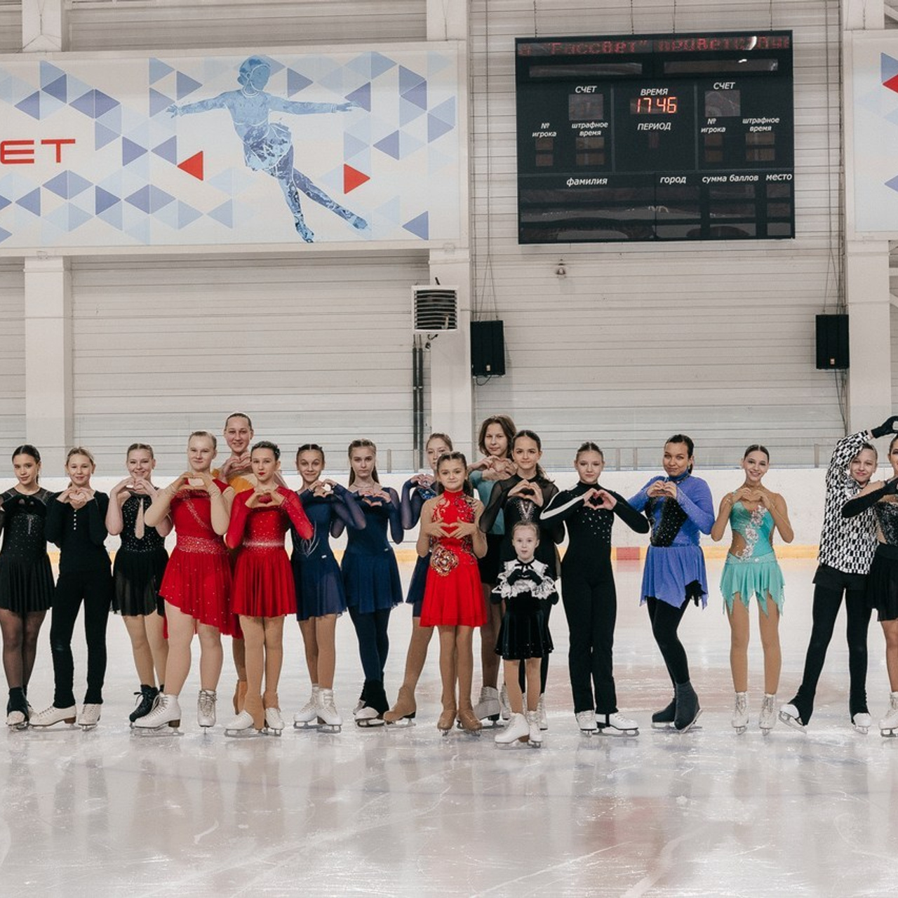 Отзывы. Свадебный и семейный фотограф в Красноярске Анастасия Турчанова