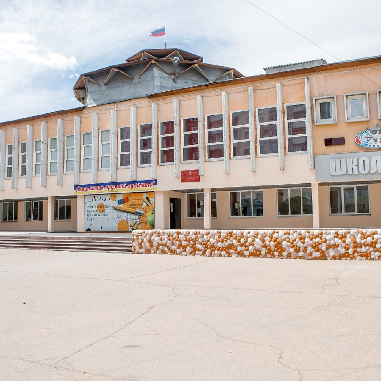 Отзывы о фотографе Олесе Гордеевой. Фотограф в Улан-Удэ Олеся Бакулина