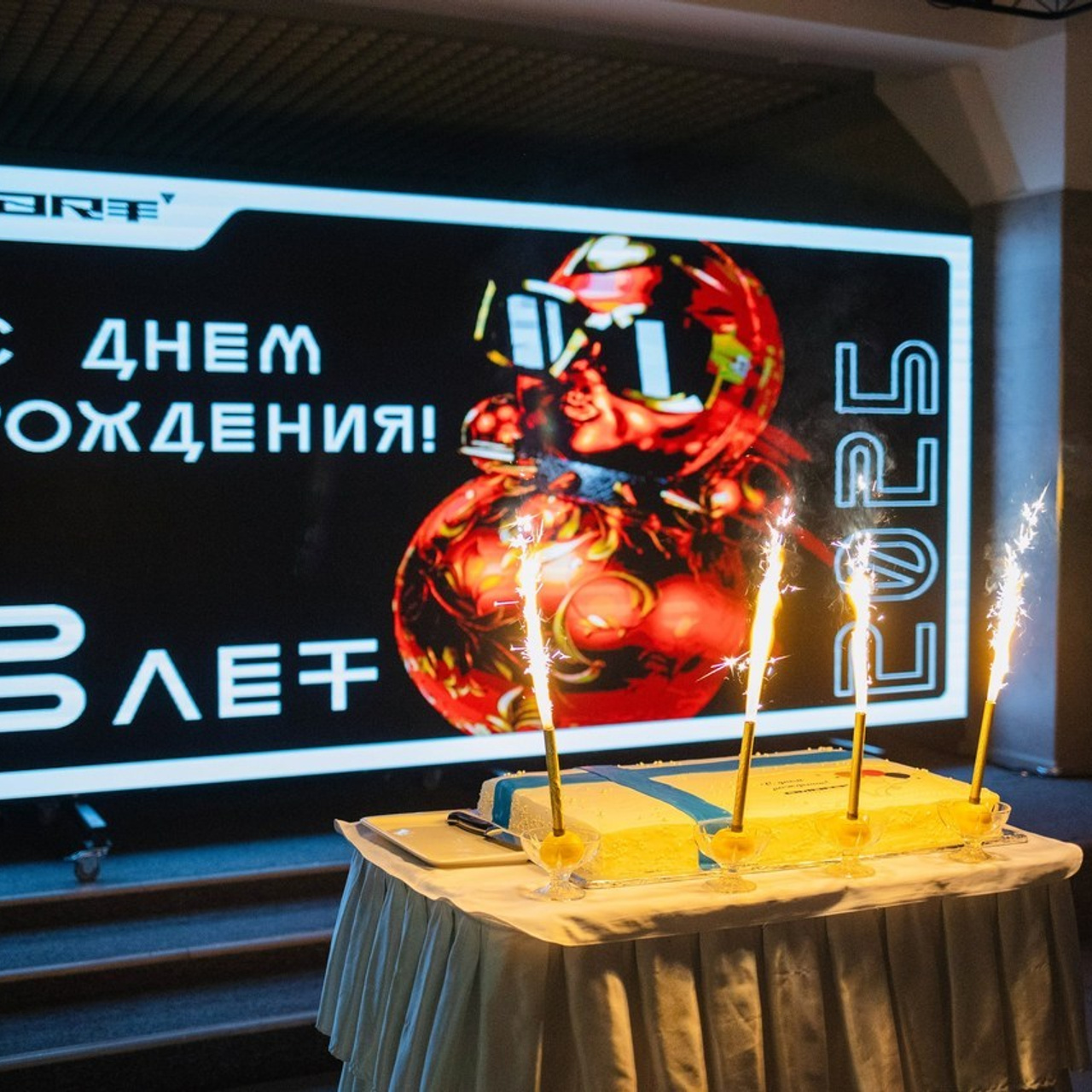 PEOPLE SAYS. Photographer Alina Skitovich