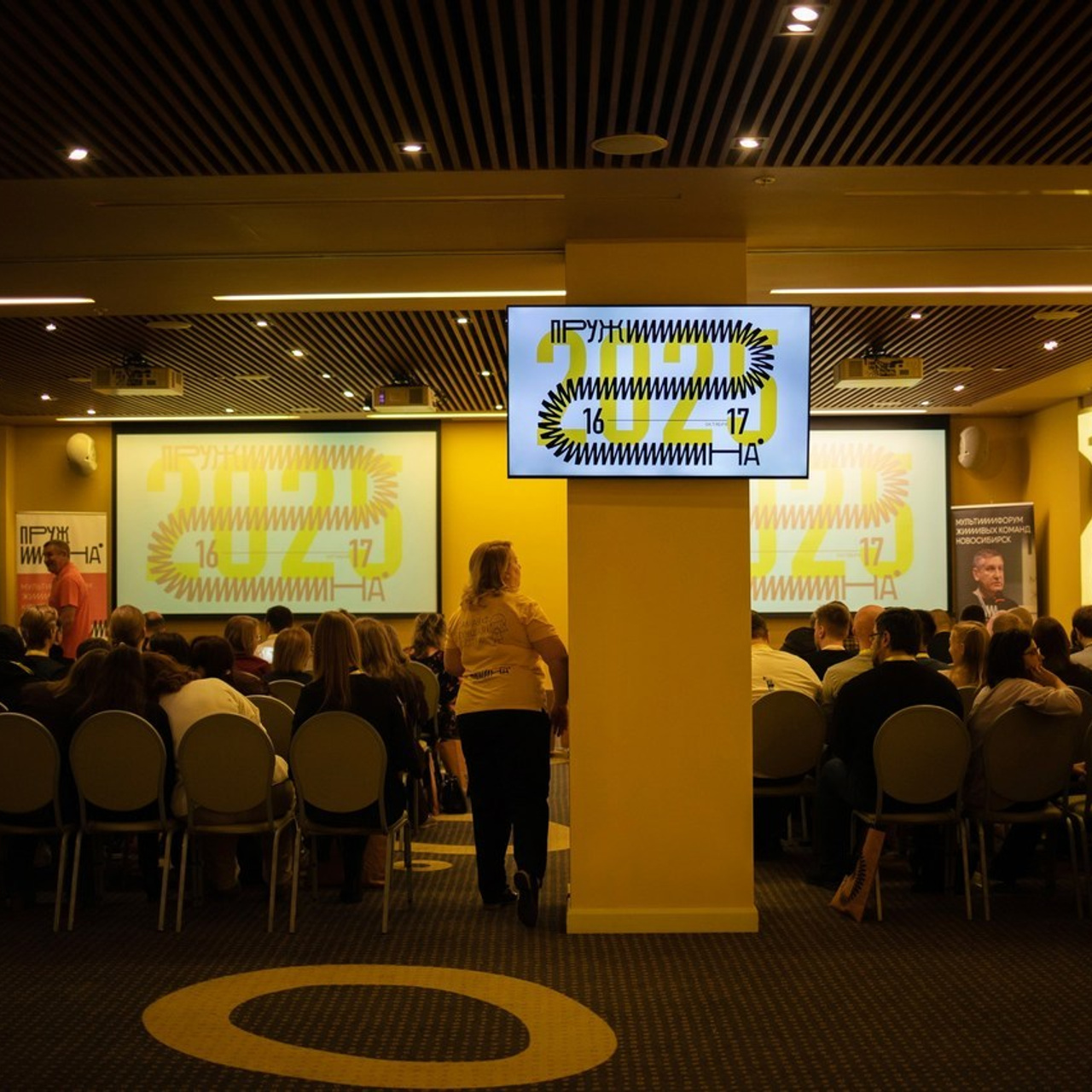 PEOPLE SAYS. Photographer Alina Skitovich