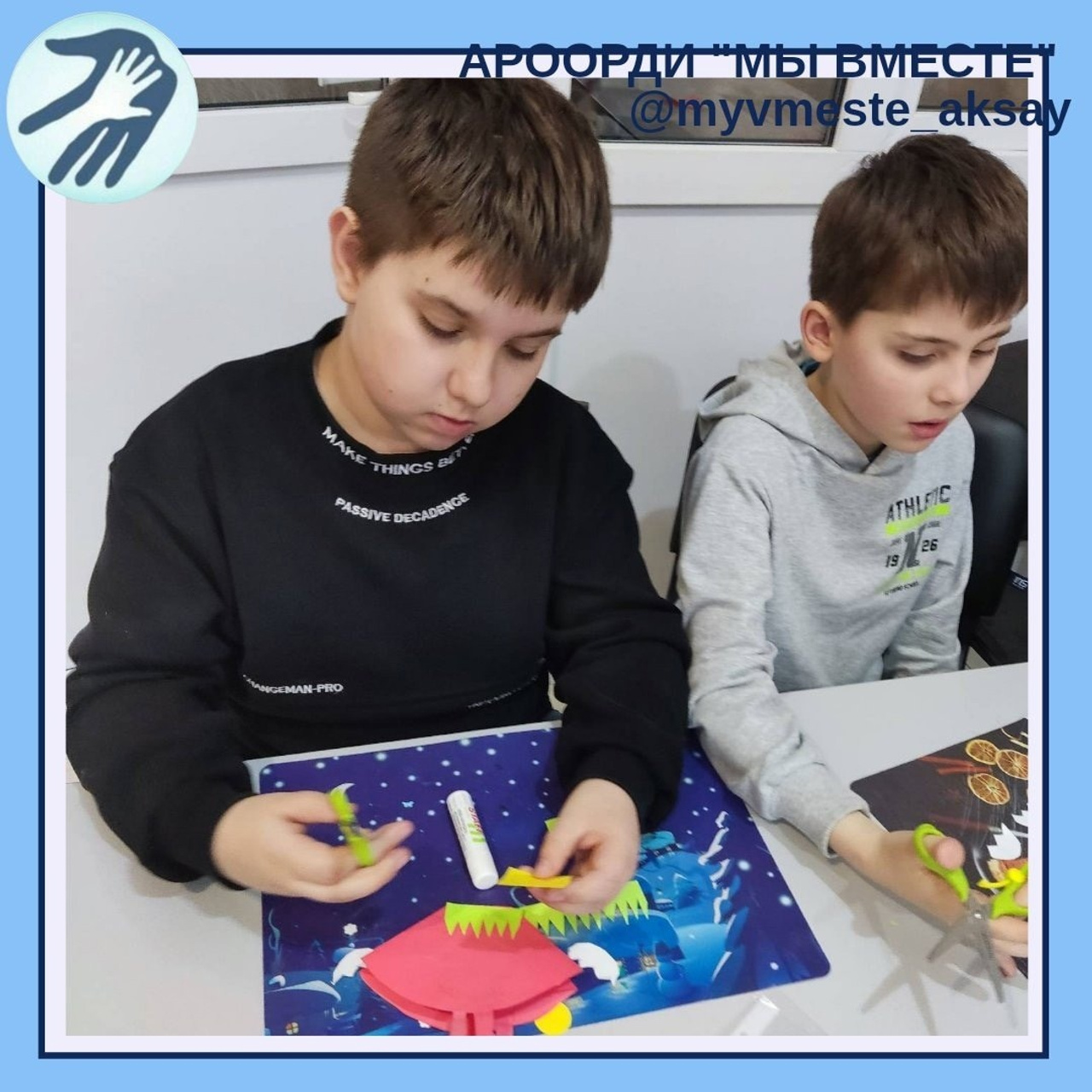 Пасхальная радость: Творческий мастер-класс по изготовлению сумочек для яиц