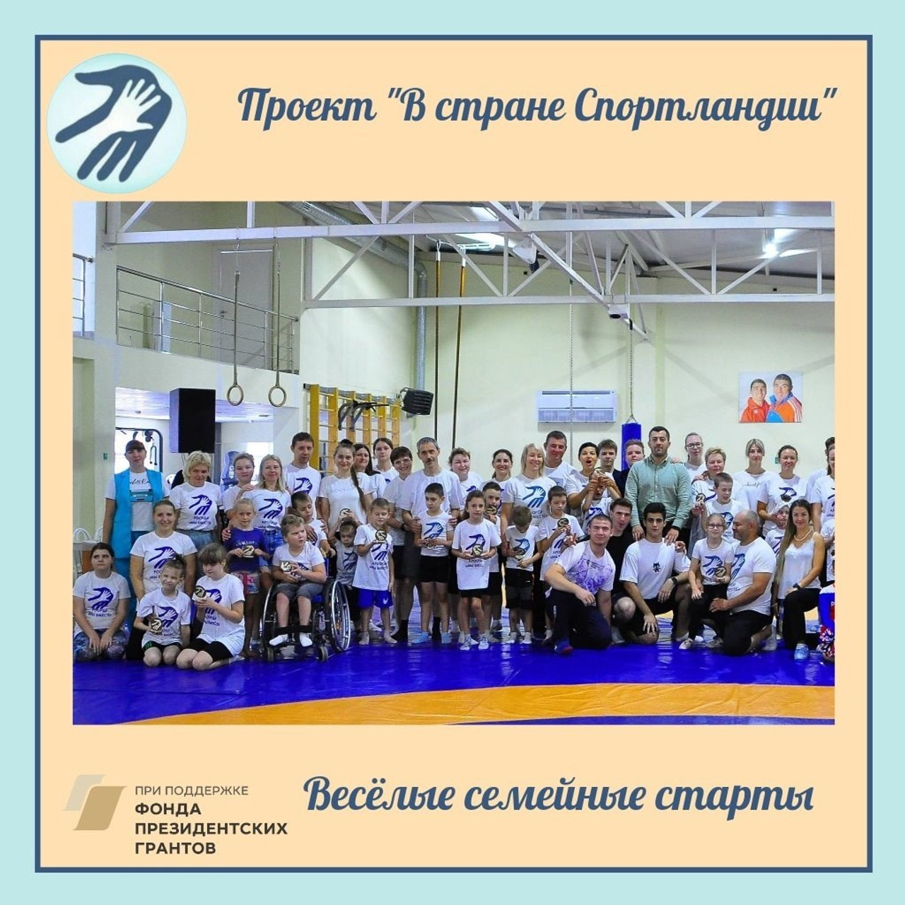 Подарок, который вдохновляет: Вся жизнь — борьба!