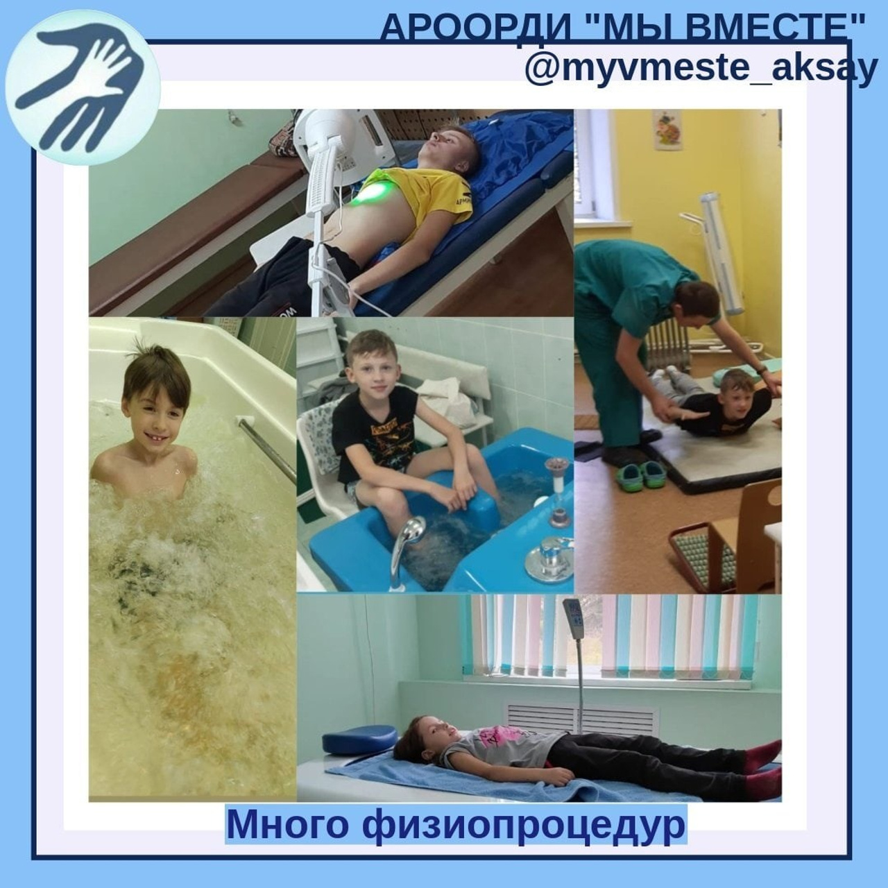 Приключения в «Калуга Бор»: Как наши ребята проводят время!