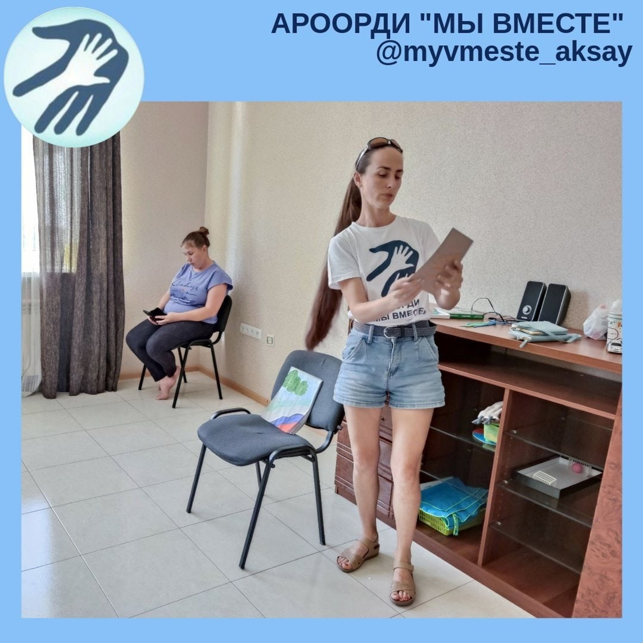 День России: лепим патриотизм и гордость за страну!