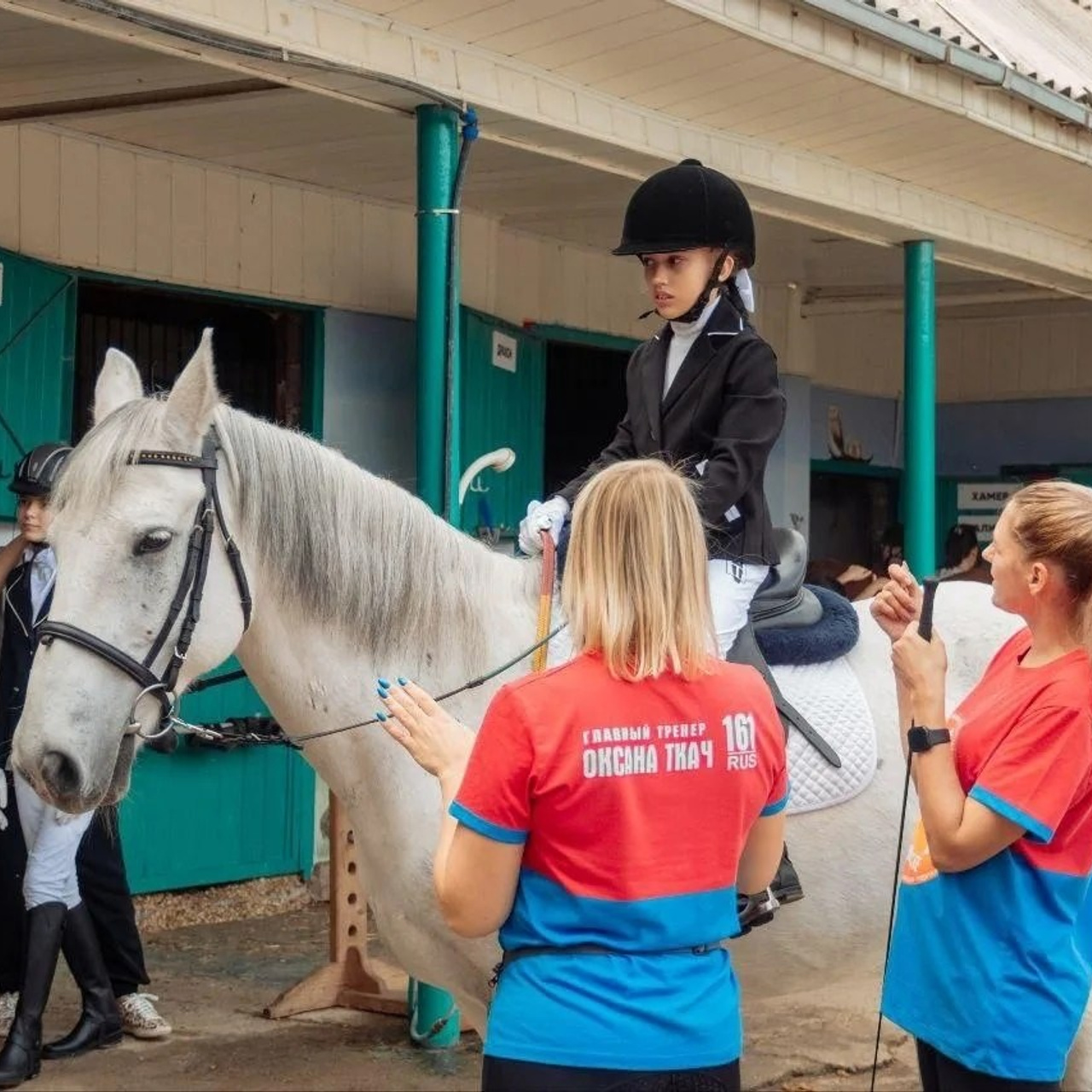 АРООРДИ «Мы вместе» г. Аксай