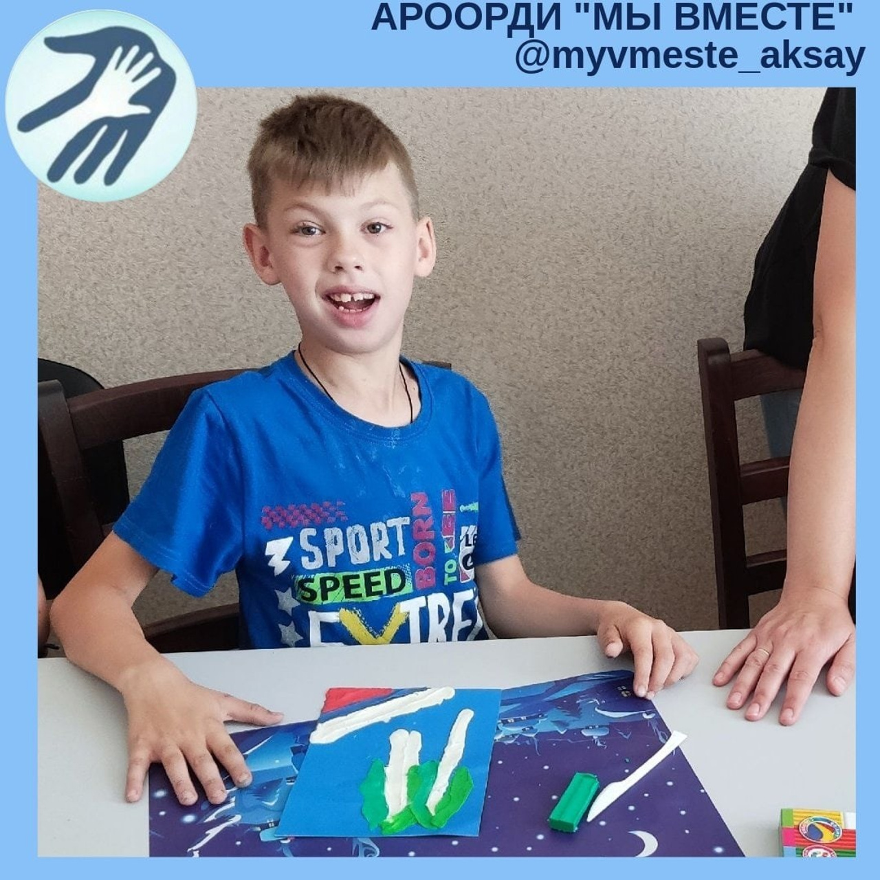 День России: лепим патриотизм и гордость за страну!