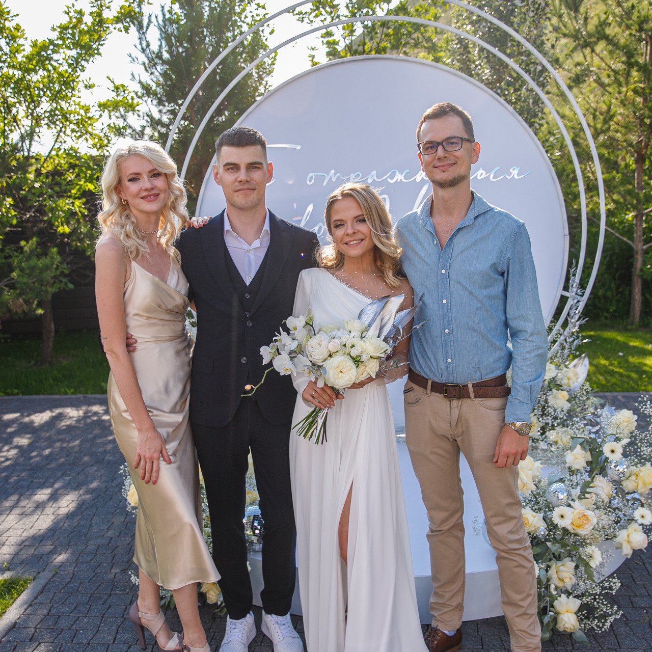 Организатор свадеб красноярск отзывы цена. Организация свадьбы Красноярск