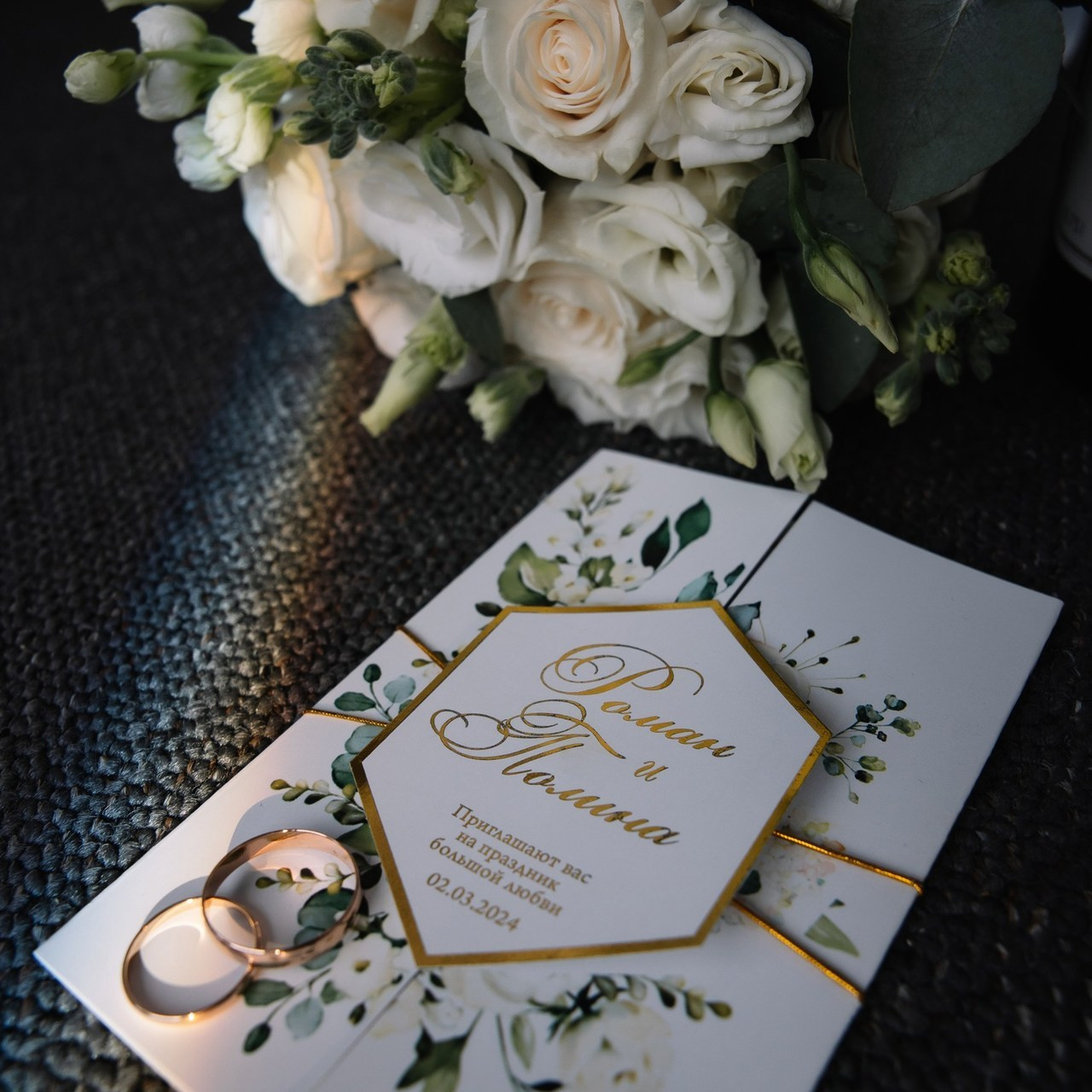 Отзывы. Свадебный Фотограф и Видеограф Омск