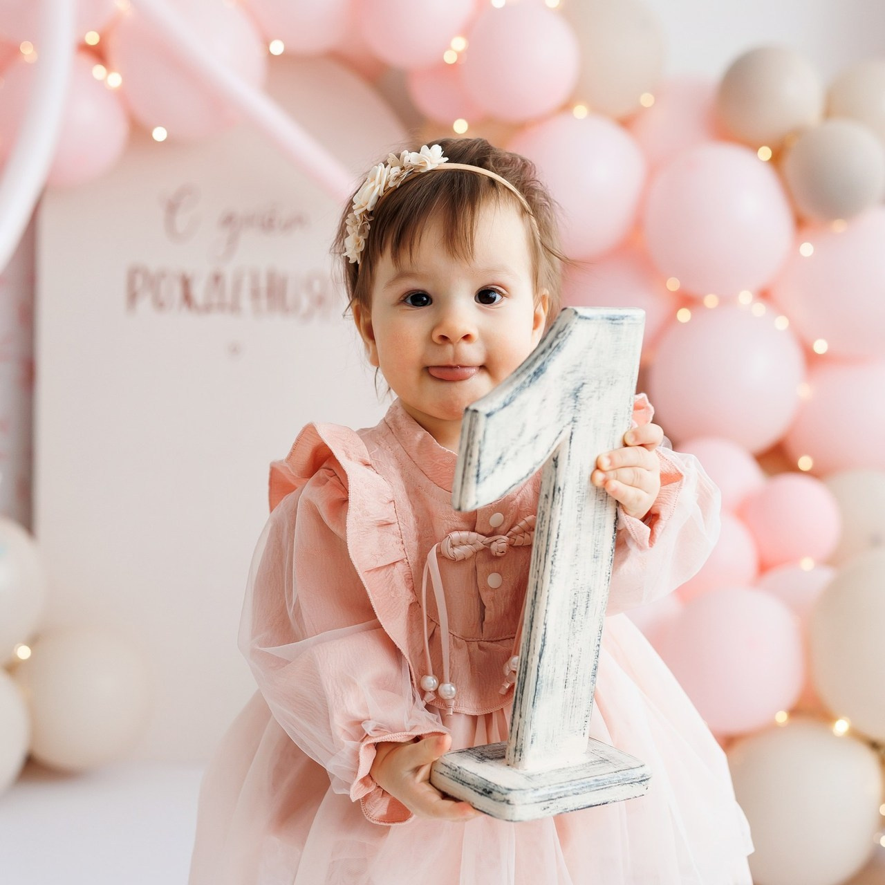 Отзывы. Профессиональная детская и семейная фотостудия в Краснодаре