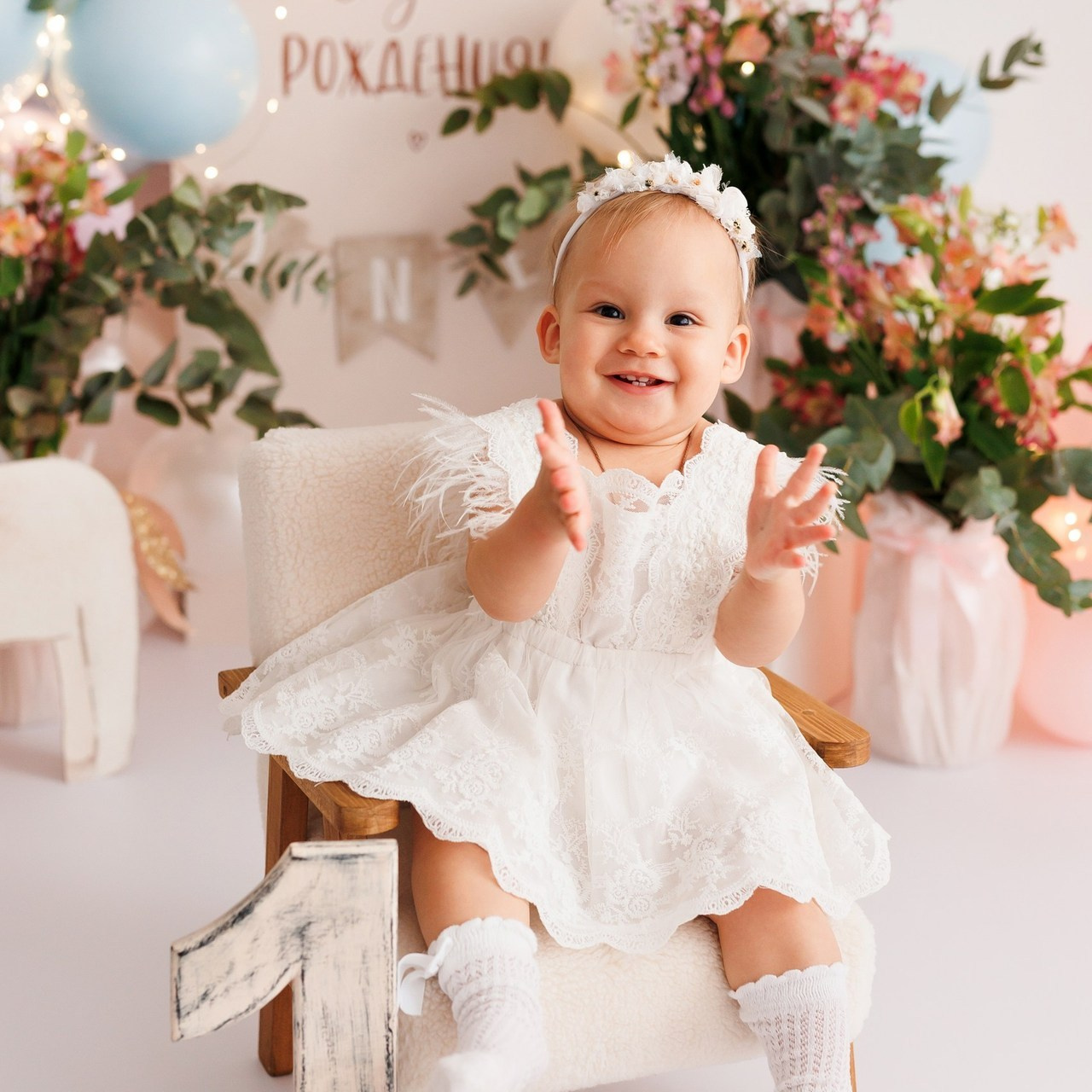 Отзывы. Профессиональная детская и семейная фотостудия в Краснодаре