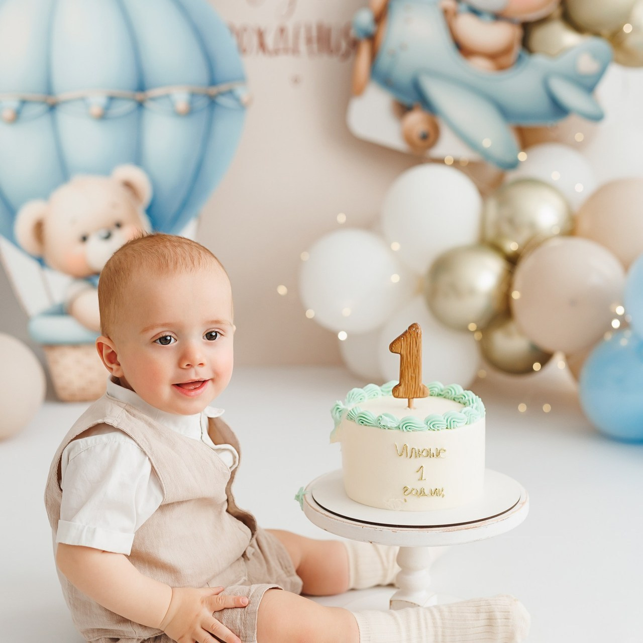 Отзывы. Профессиональная детская и семейная фотостудия в Краснодаре