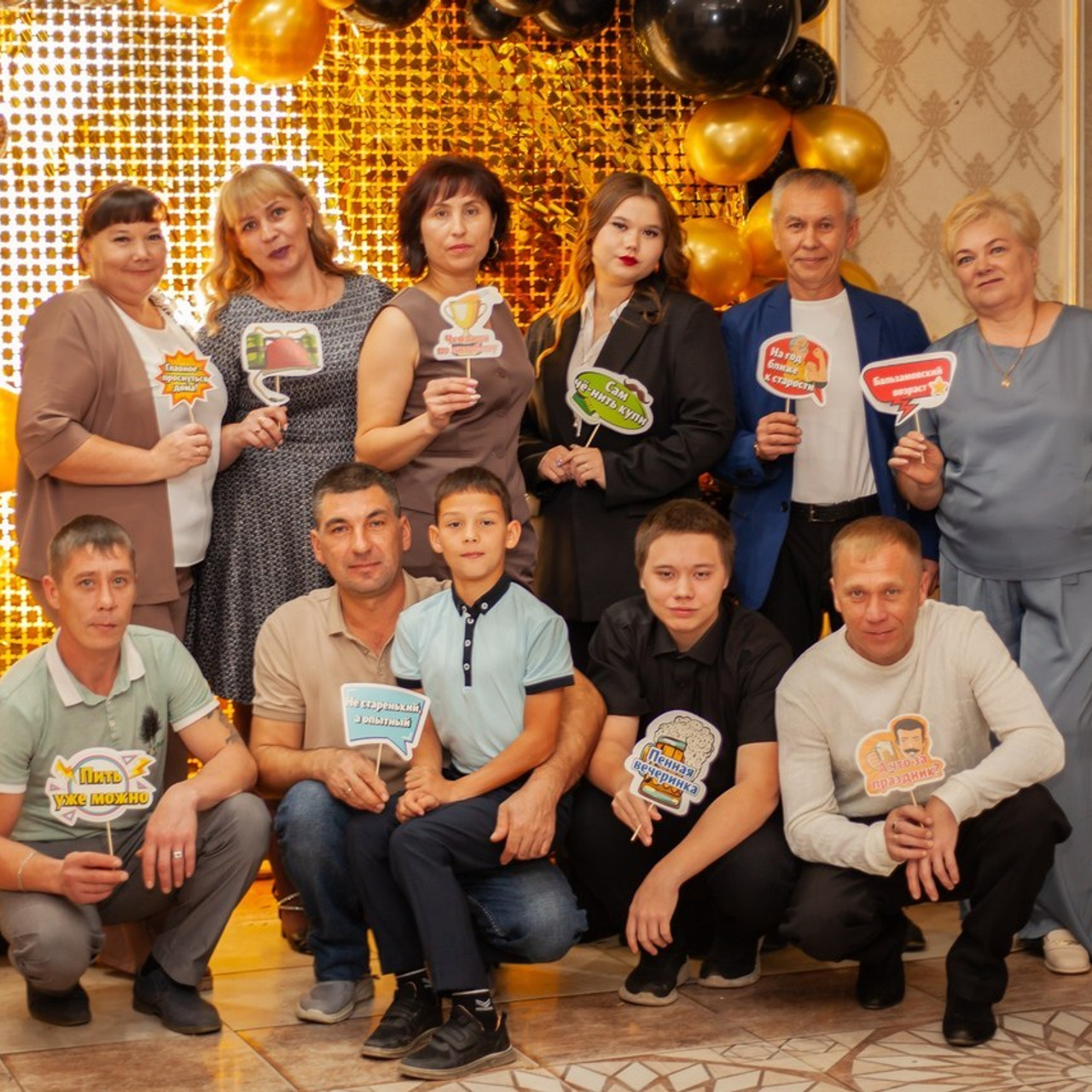 Отзывы. Фотограф Анна Аксенова