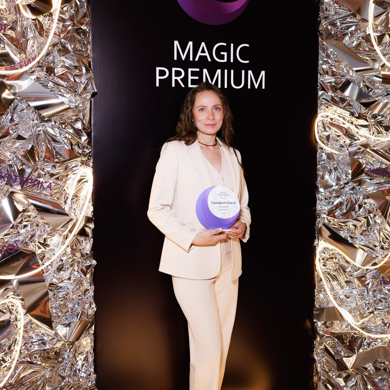 Отзывы. Женский и событийный фотограф в Новосибирске Оксана Чумакова