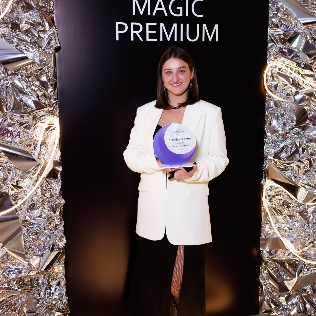 Отзывы. Женский и событийный фотограф в Новосибирске Оксана Чумакова