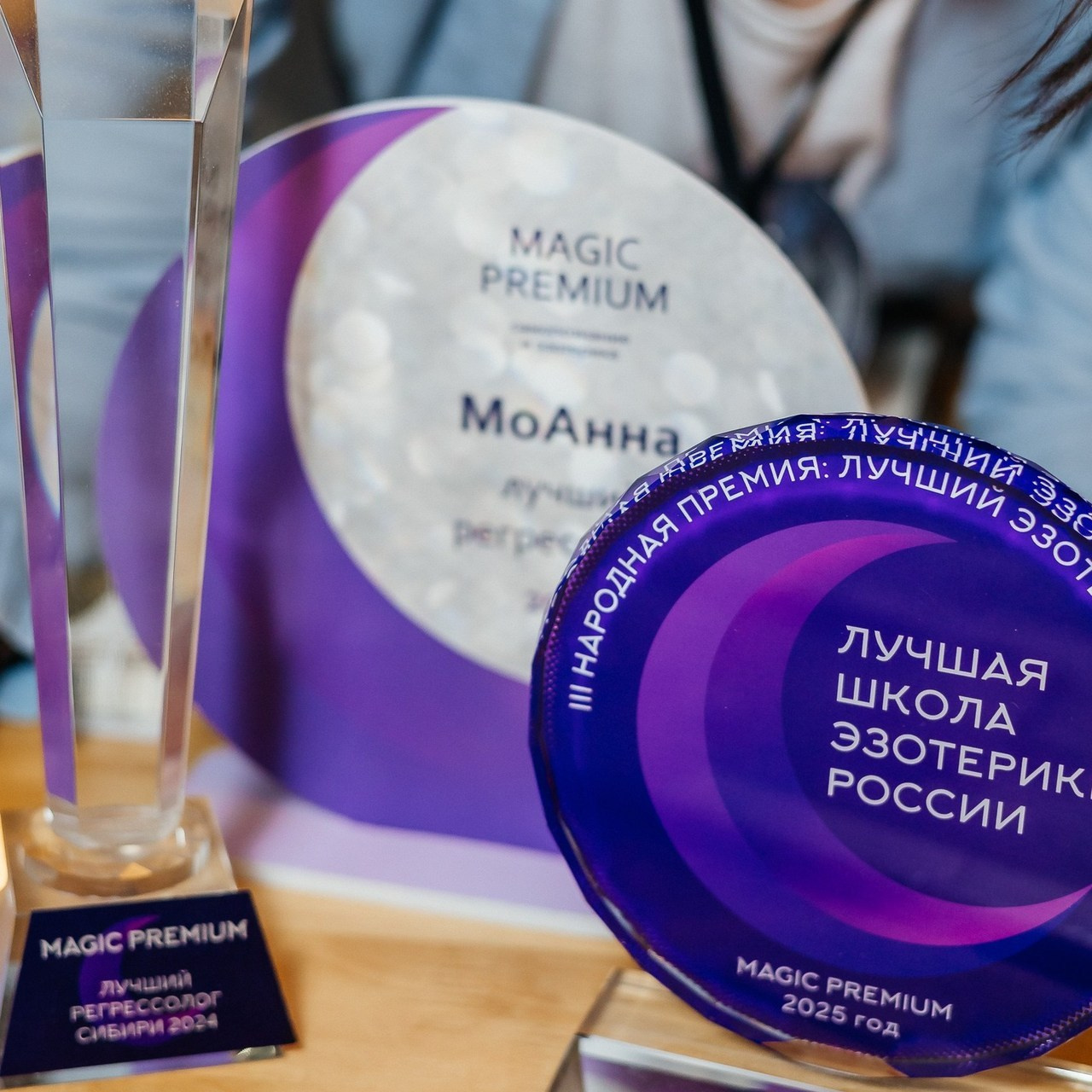 Отзывы. Женский и событийный фотограф в Новосибирске Оксана Чумакова