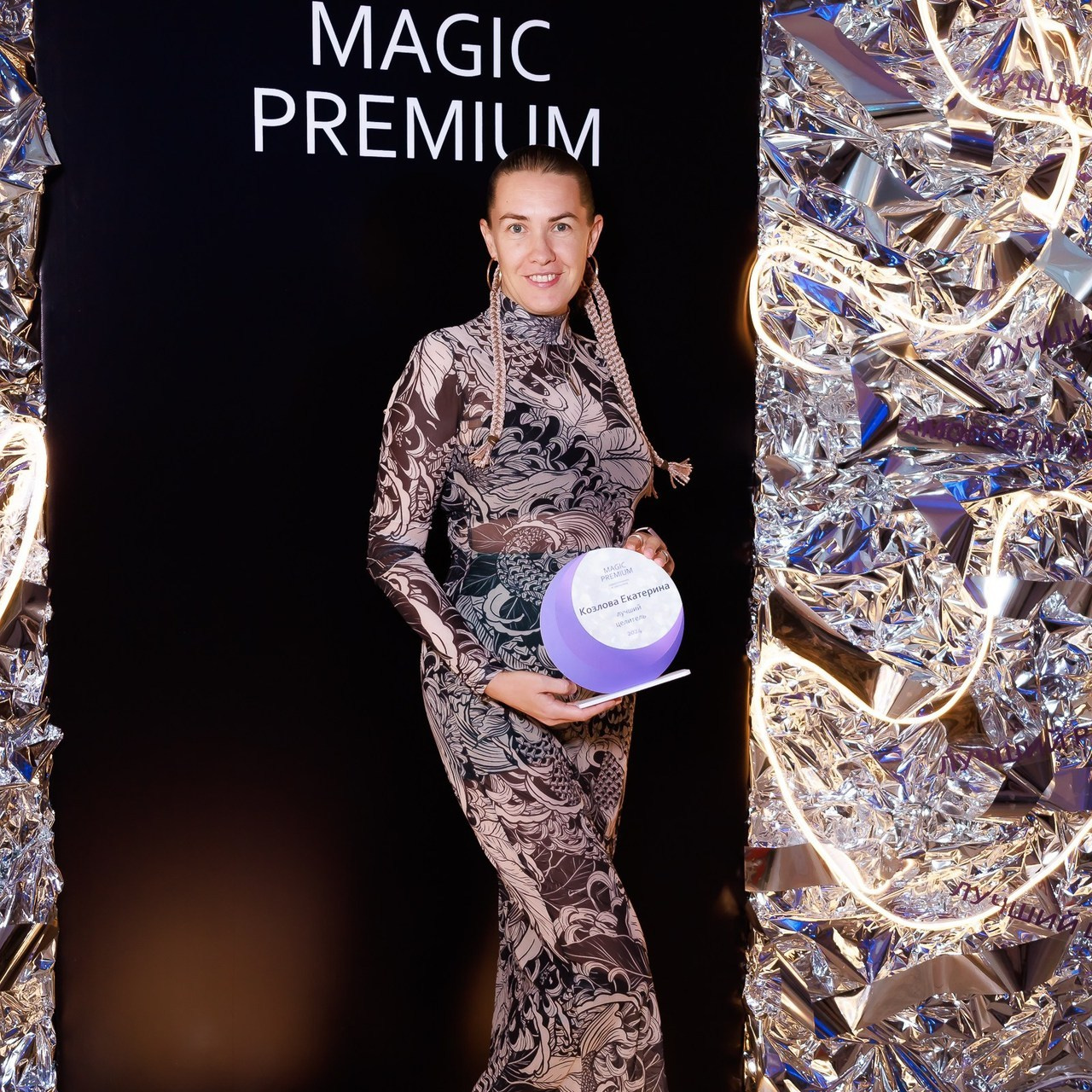 Отзывы. Женский и событийный фотограф в Новосибирске Оксана Чумакова