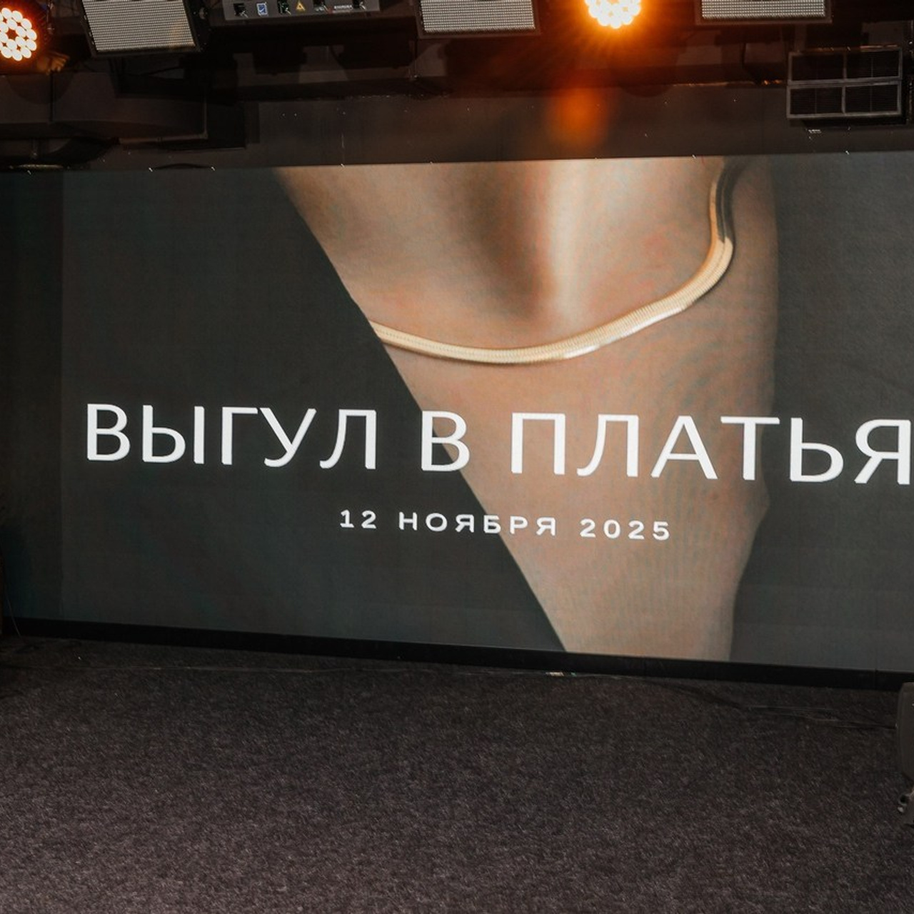 Отзывы. Женский и событийный фотограф в Новосибирске Оксана Чумакова