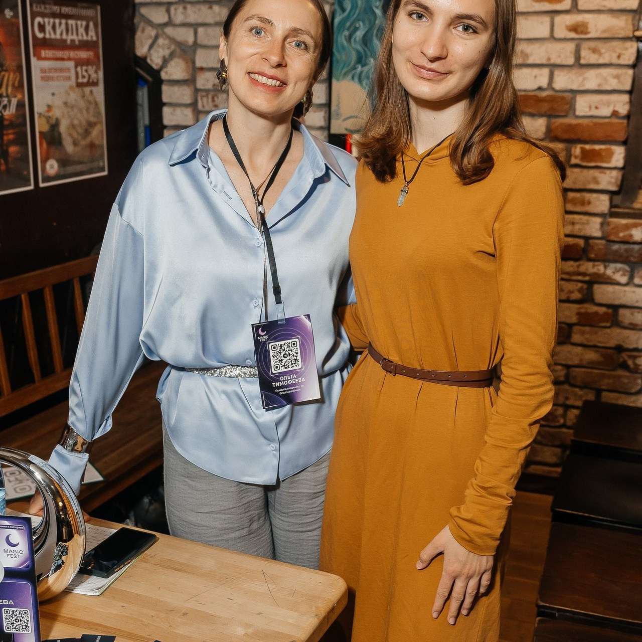 Отзывы. Женский и событийный фотограф в Новосибирске Оксана Чумакова