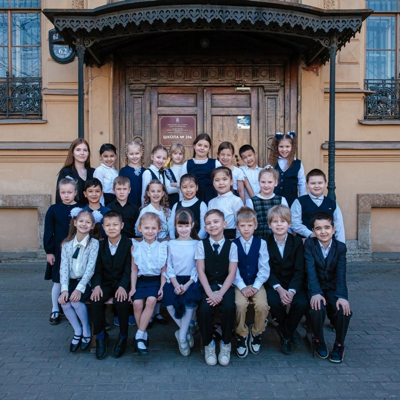 Отзывы. Фотограф в Санкт-Петербурге Екатерина Спикс