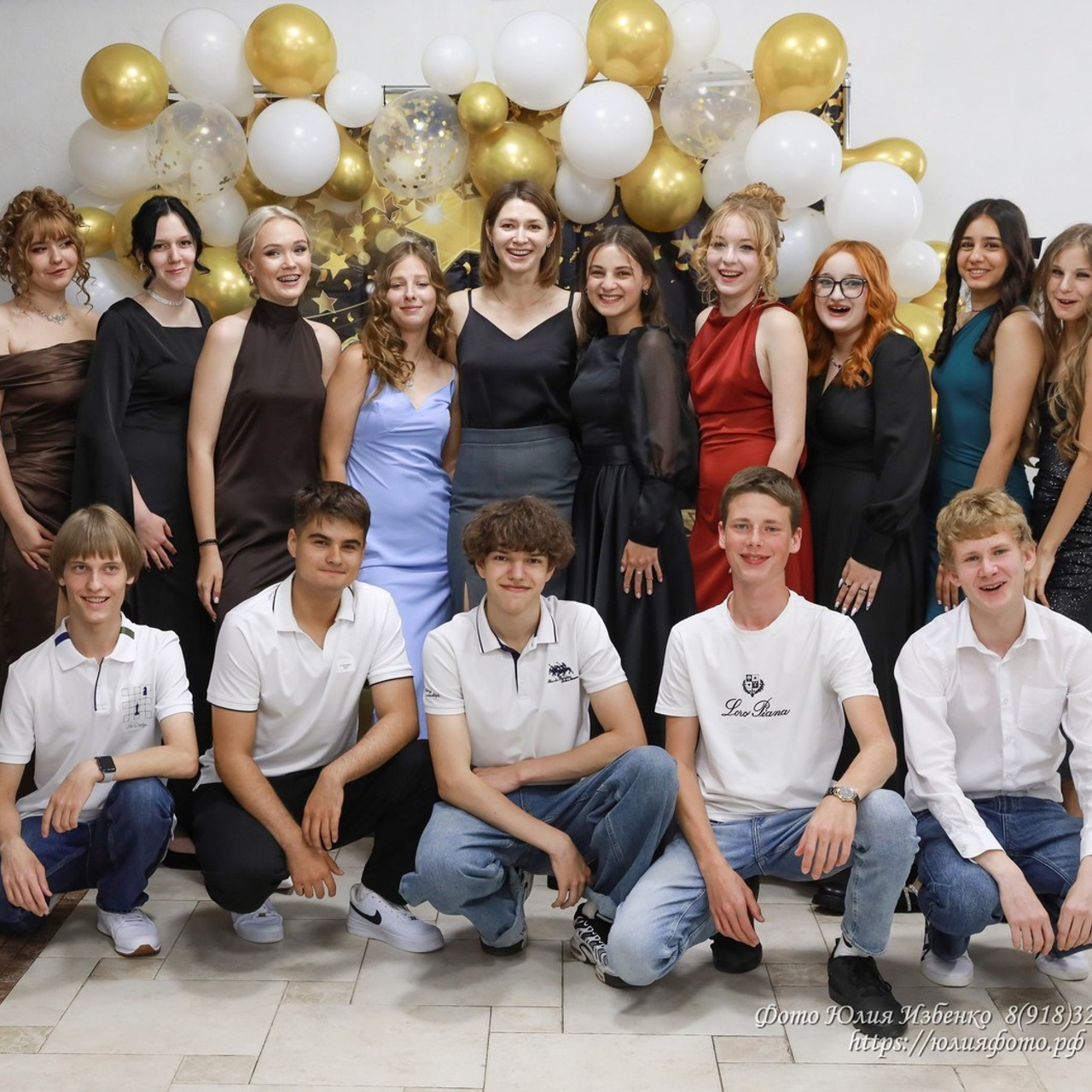 Отзывы. Женский, детский, семейный фотограф в Краснодаре Юлия Избенко