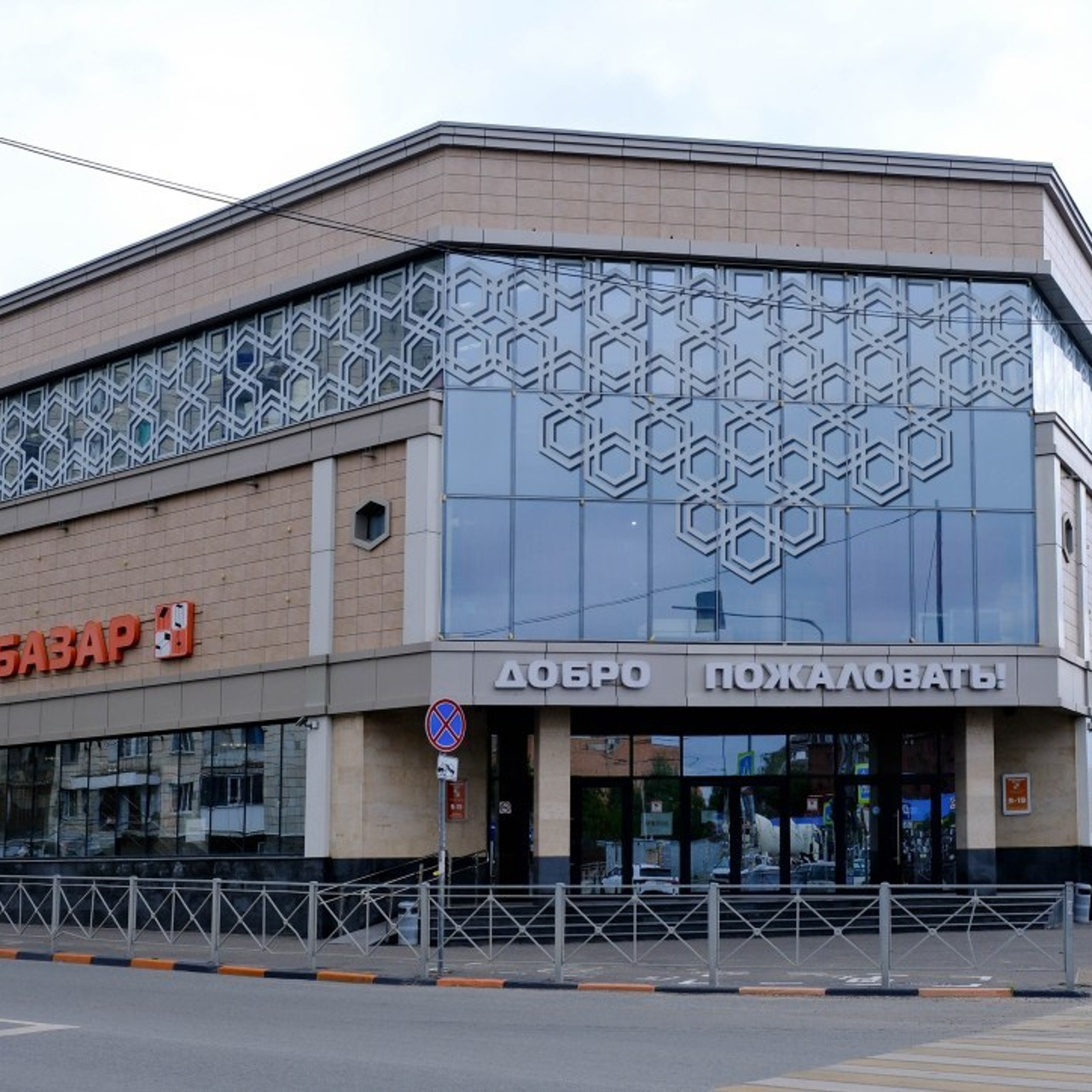 Отзывы. Фотограф на камеру и мобильная съемка в Казани Лидия