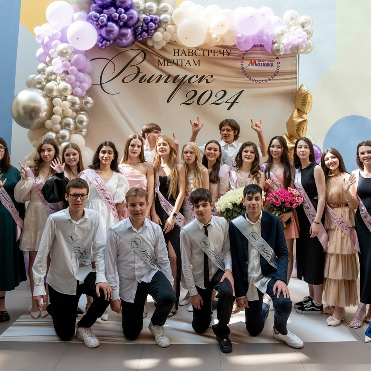 Отзывы. Андрей Колесник